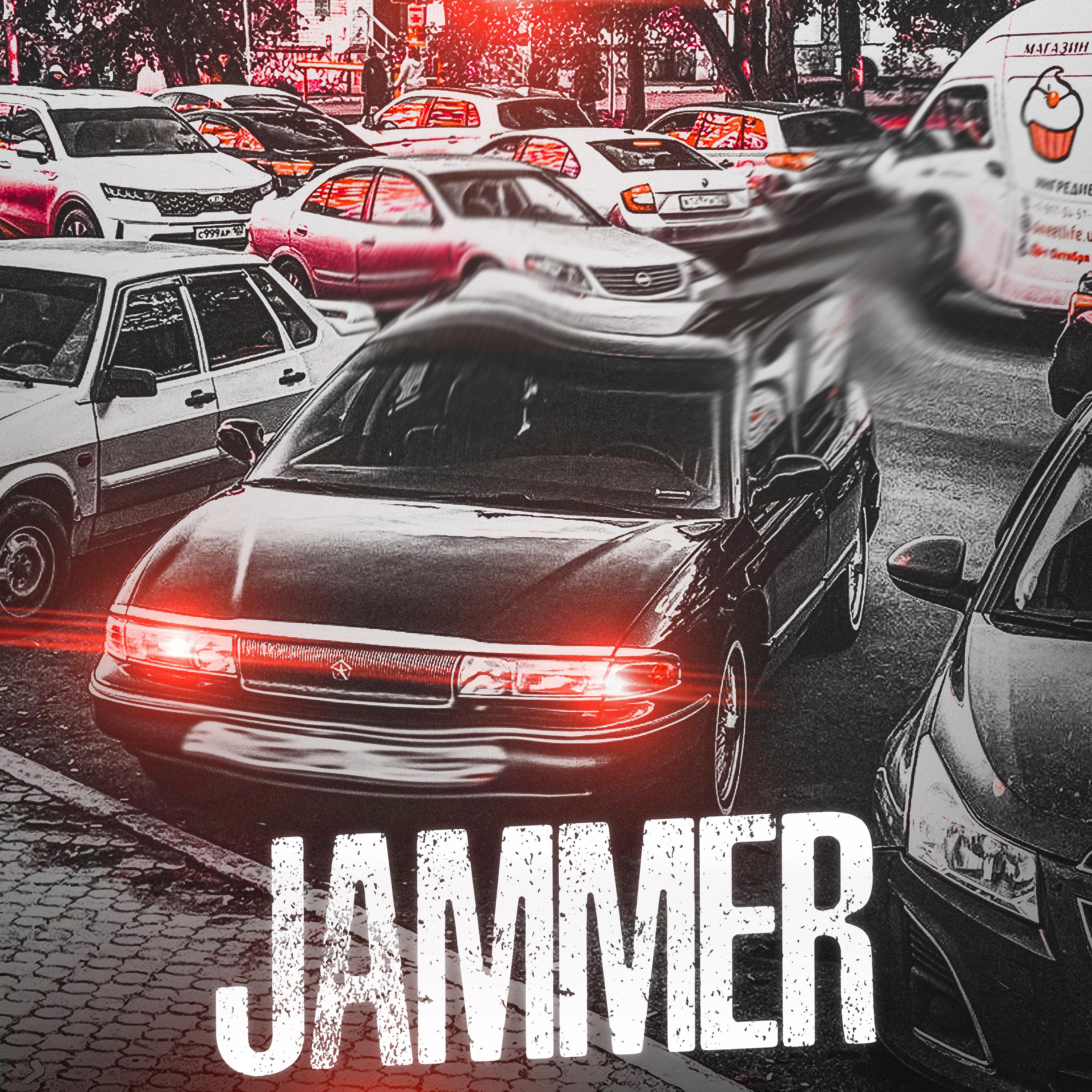 Постер альбома Jammer