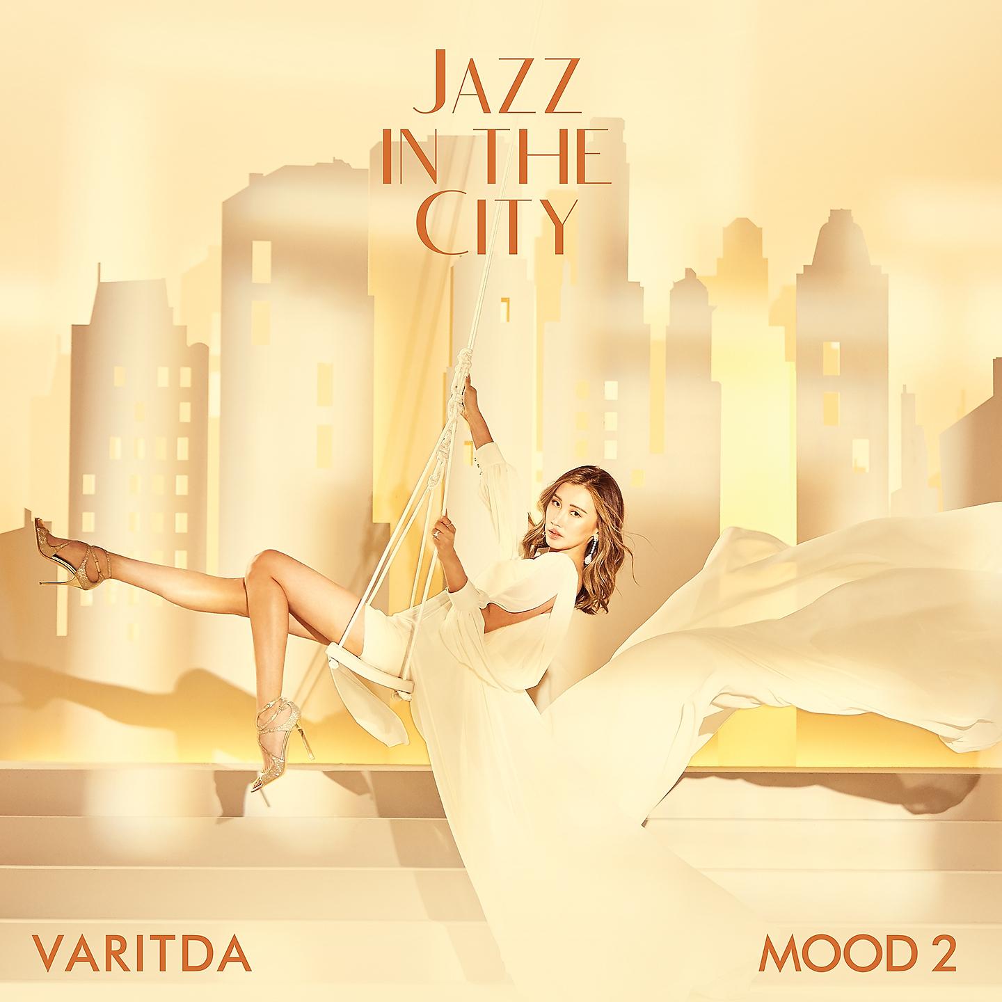 Постер альбома Mood2: Jazz in the City