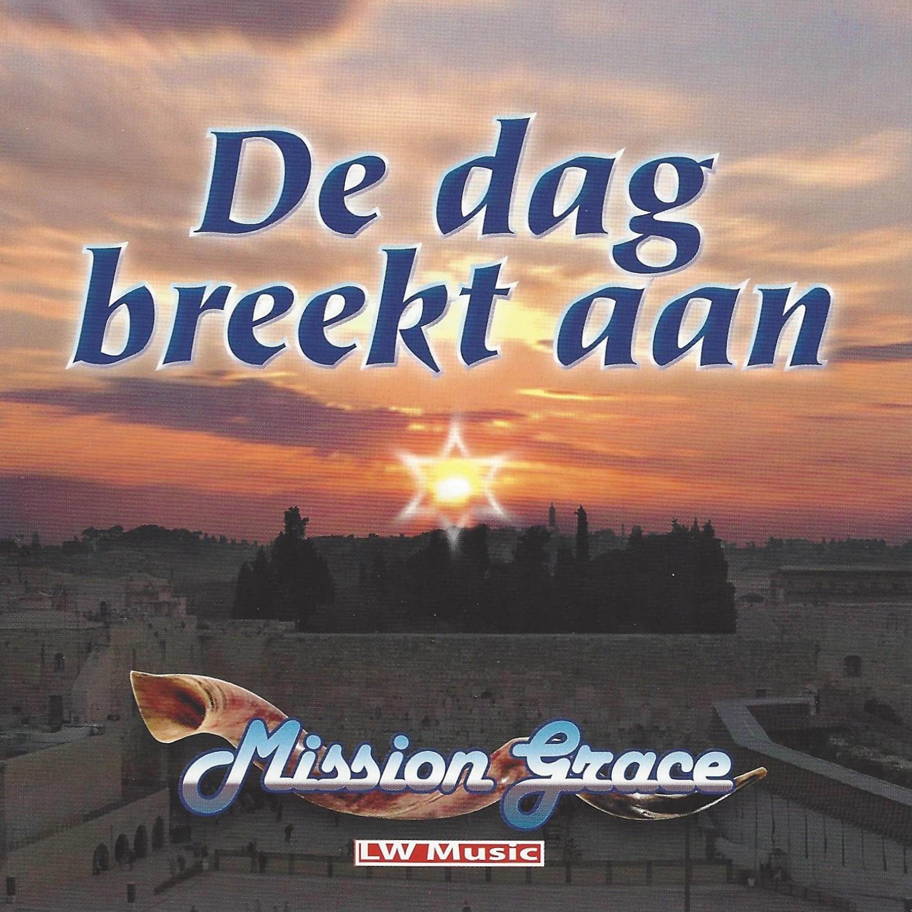 Постер альбома De Dag Breekt Aan