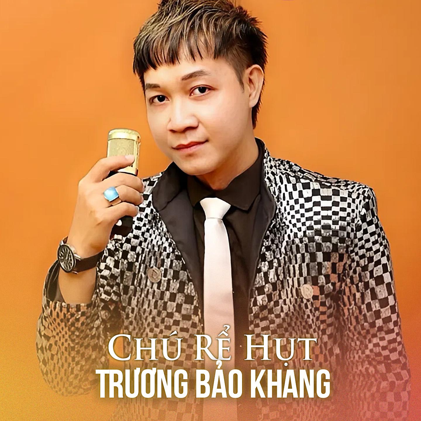 Постер альбома Chú Rể Hụt