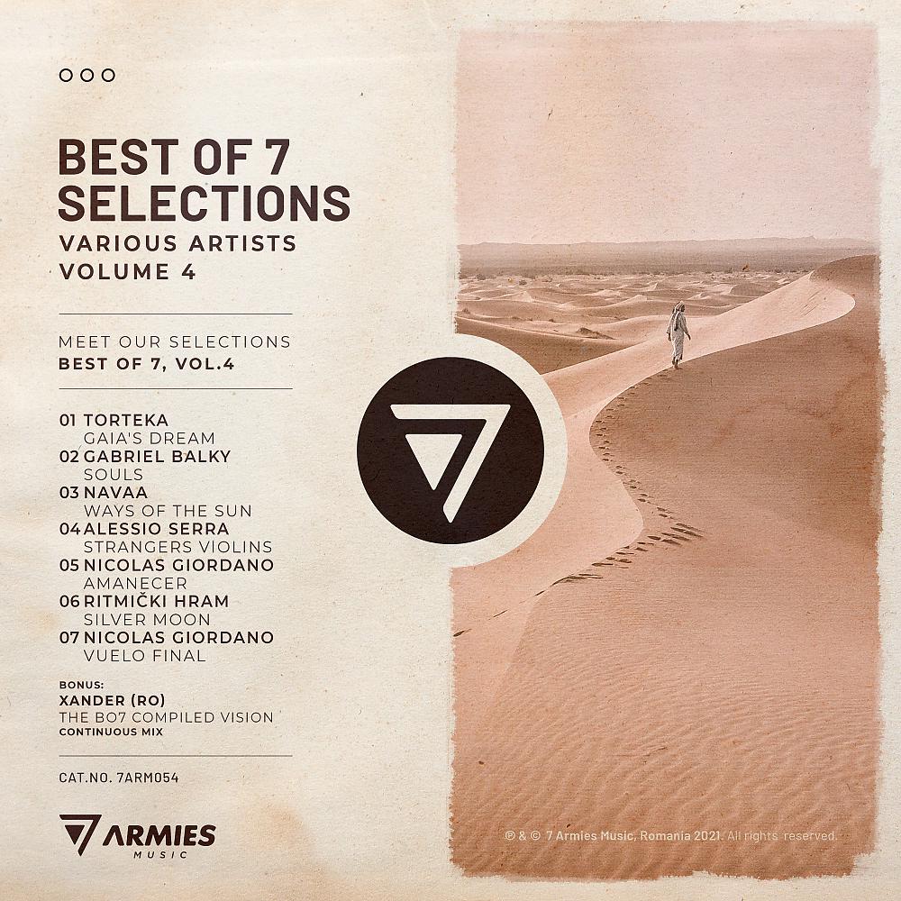 Постер альбома Best Of 7 Selections, Vol.4 (Extended Versions)