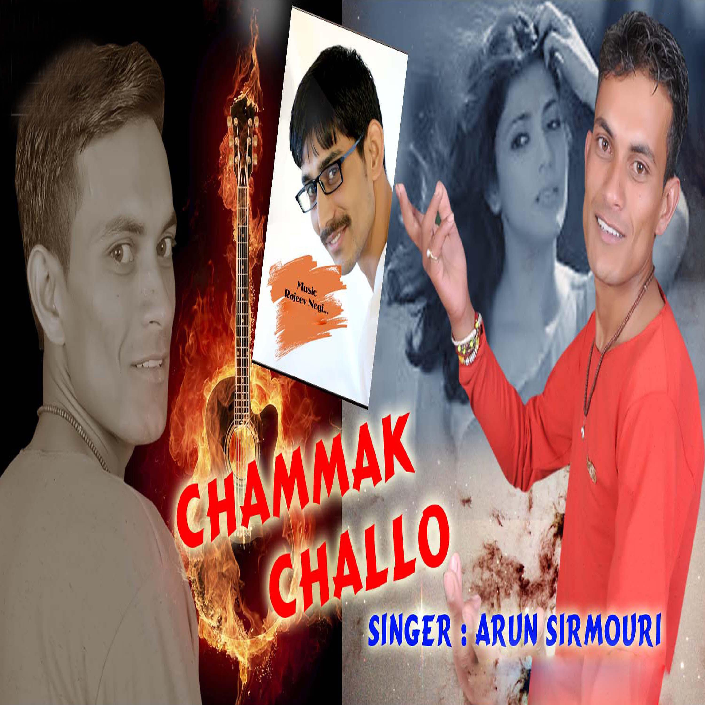 Постер альбома Chammak Challo
