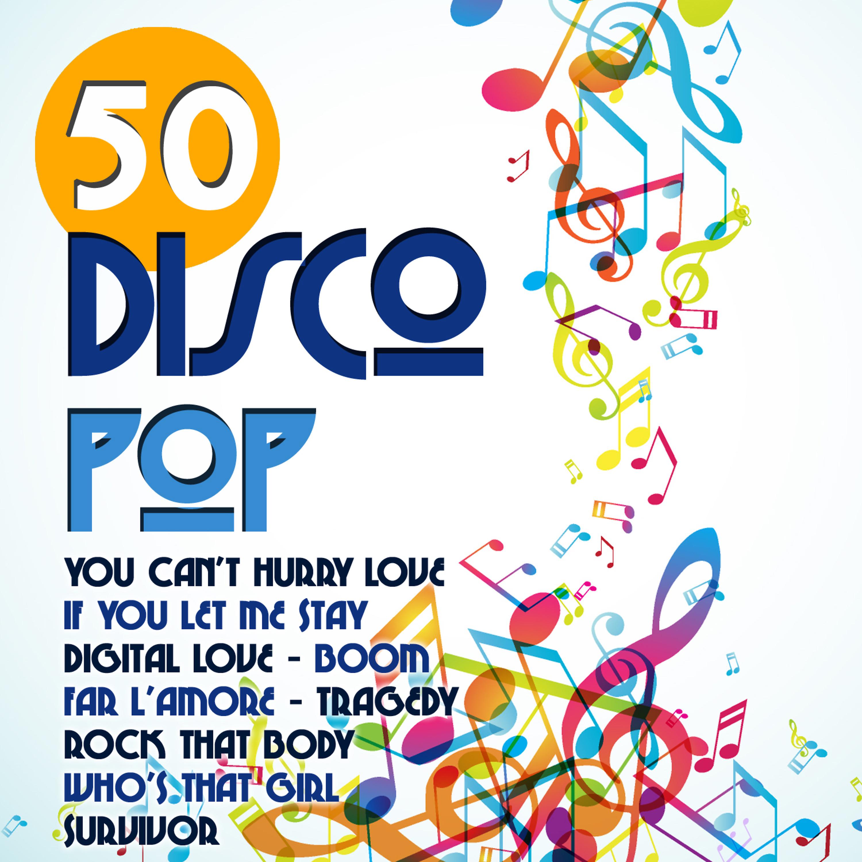 Постер альбома 50 Disco Pop