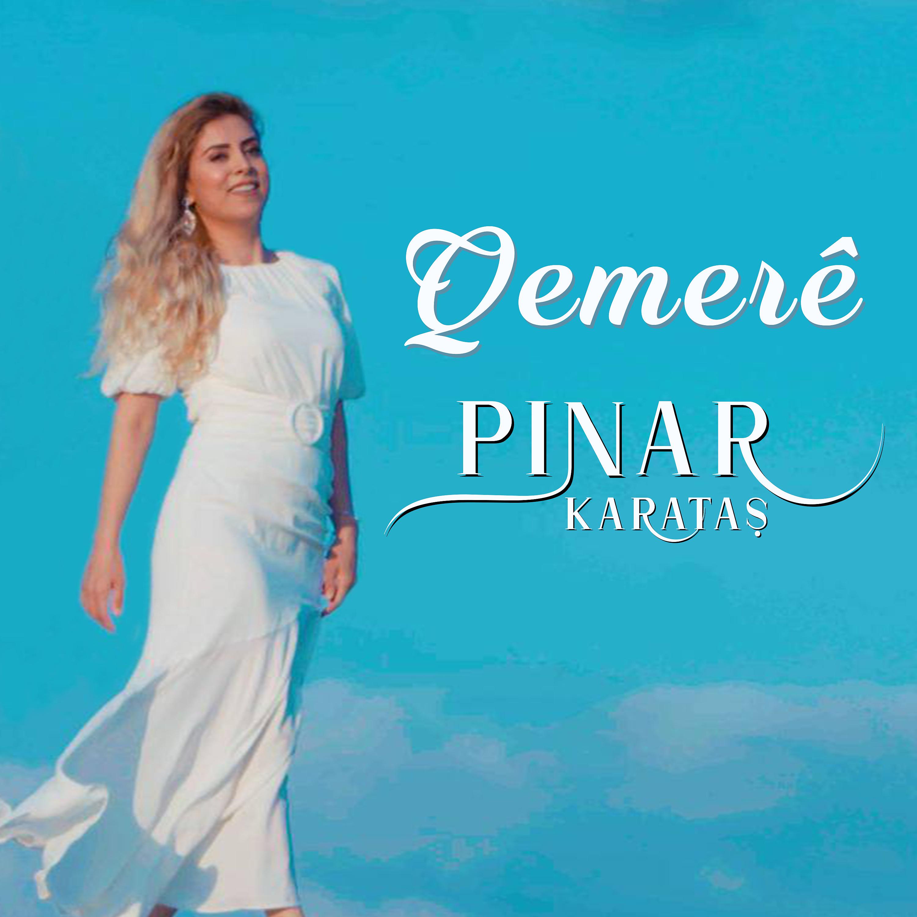 Постер альбома Qemerê