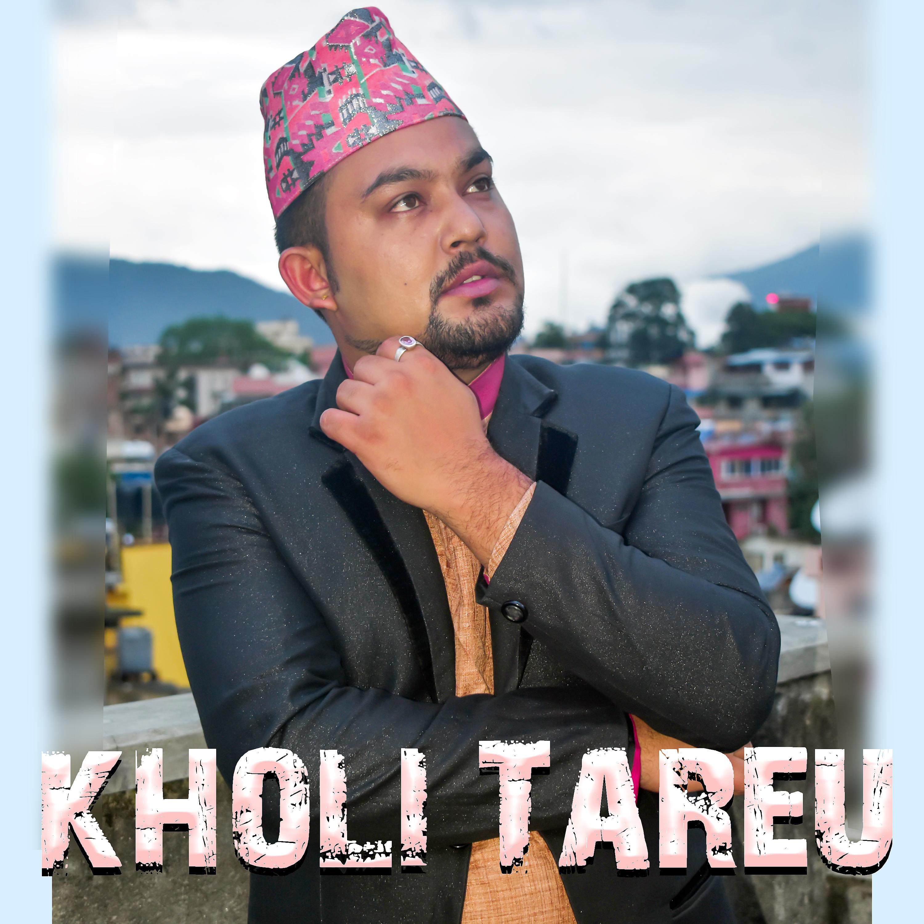 Постер альбома Kholi Tareu