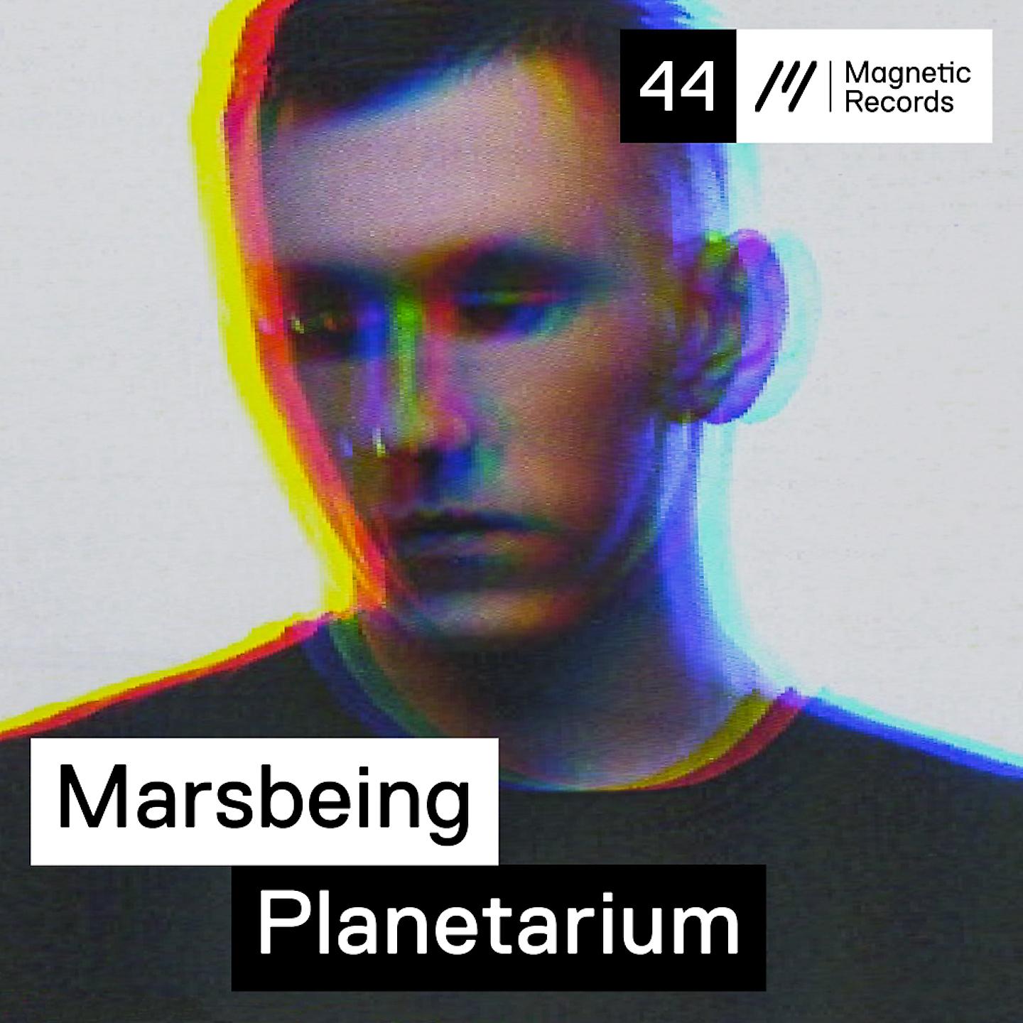 Постер альбома Planetarium