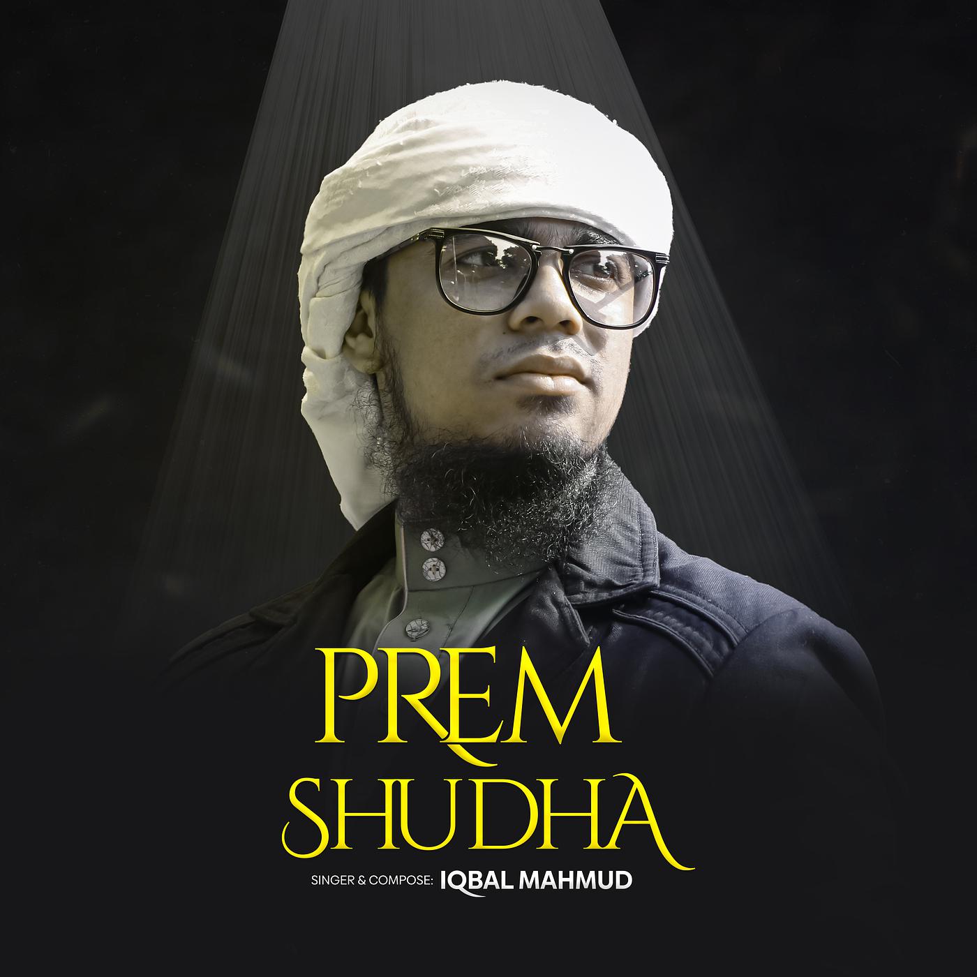 Постер альбома Prem Shudha
