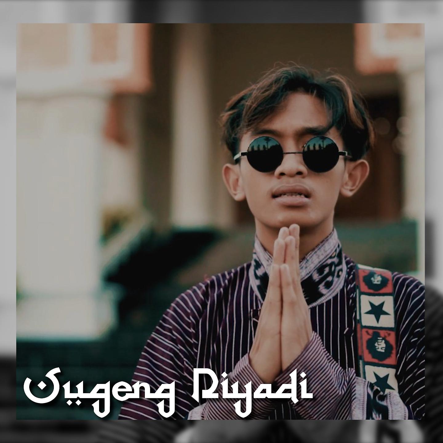 Постер альбома Sugeng Riadi (Selamat Hari Lebaran)