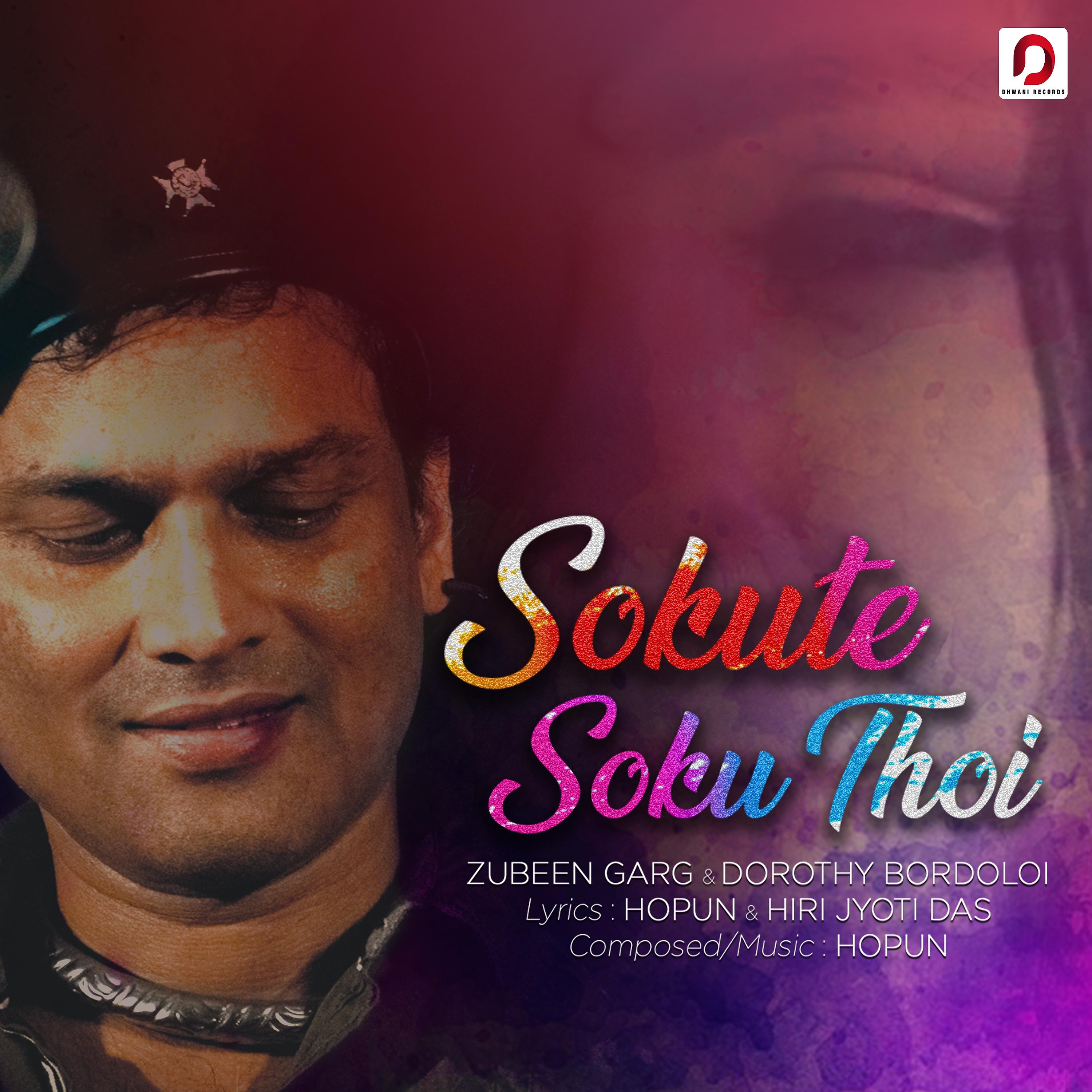 Постер альбома Sokute Soku Thoi - Single
