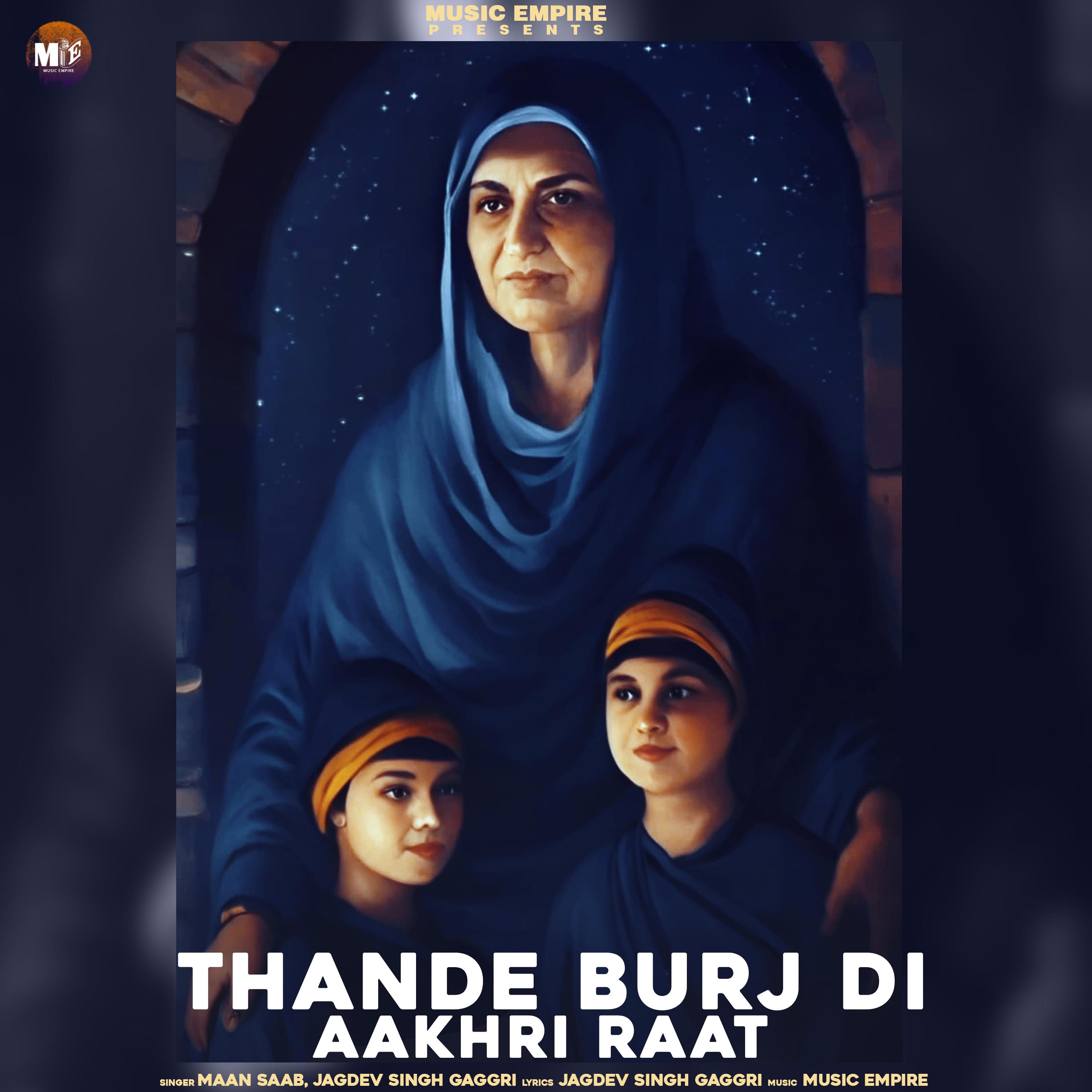 Постер альбома Thande Burj Di Raat