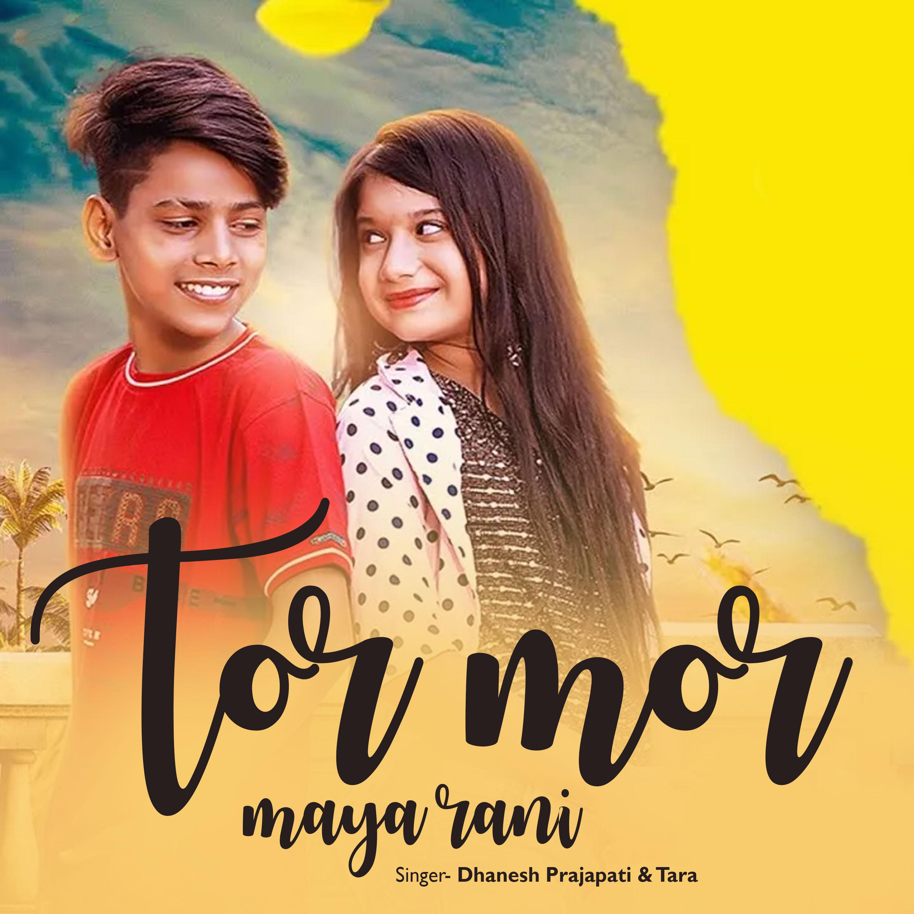 Постер альбома Tor Mor Maya Rani