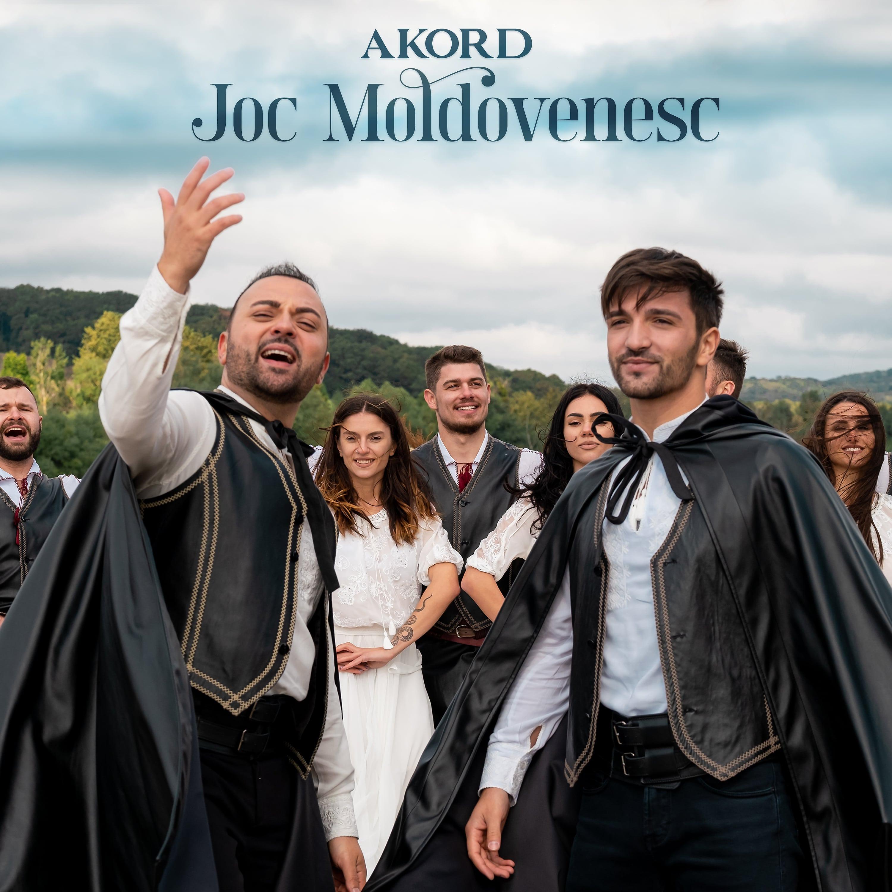 Постер альбома Joc Moldovenesc