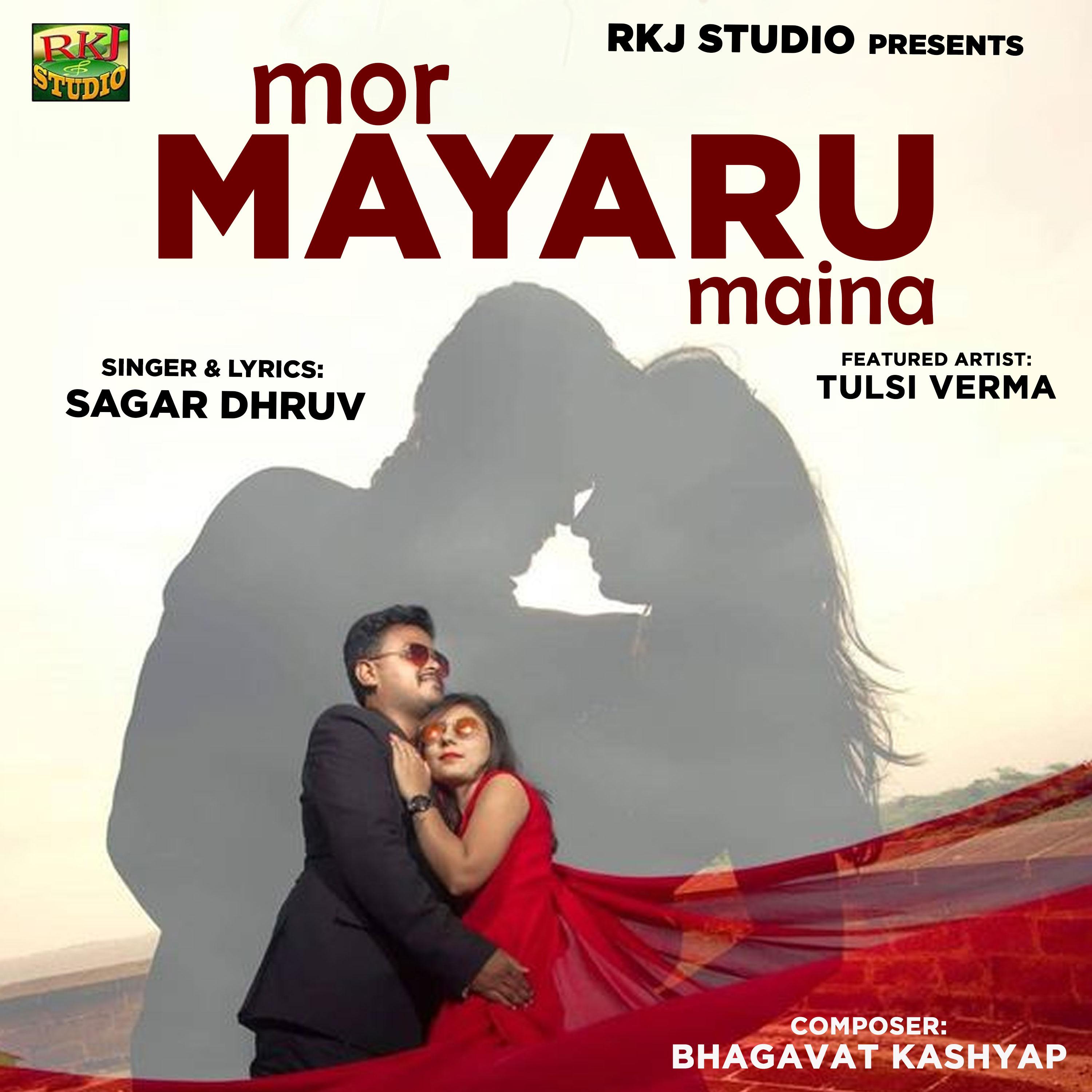Постер альбома Mor Mayaru Maina