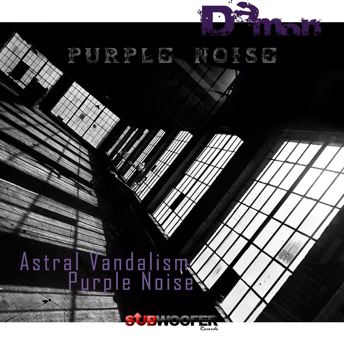 Постер альбома Purple Noise