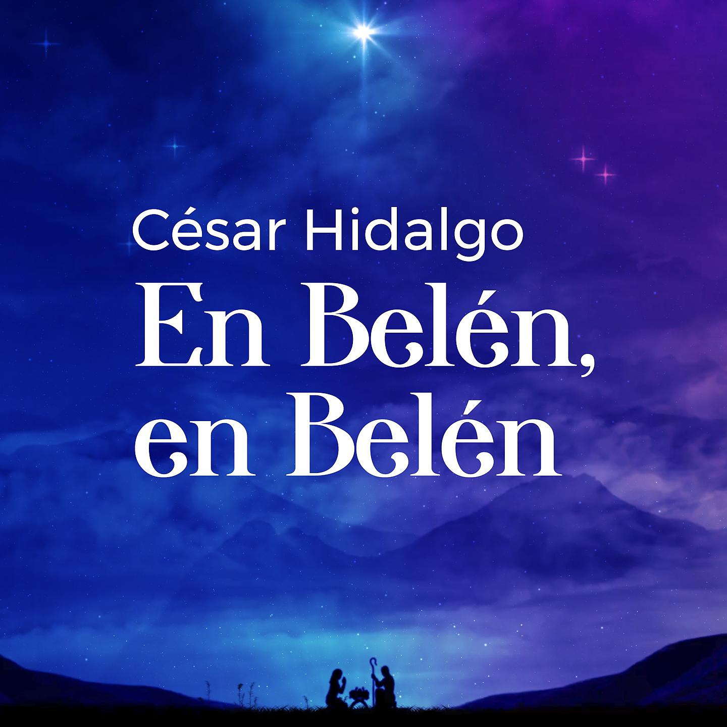 Постер альбома En Belén, en Belén