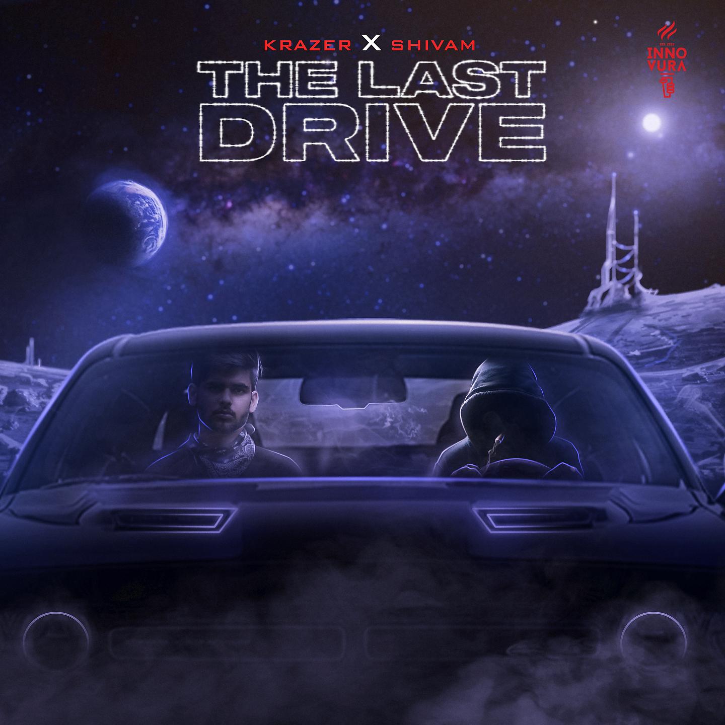 Постер альбома Last Drive