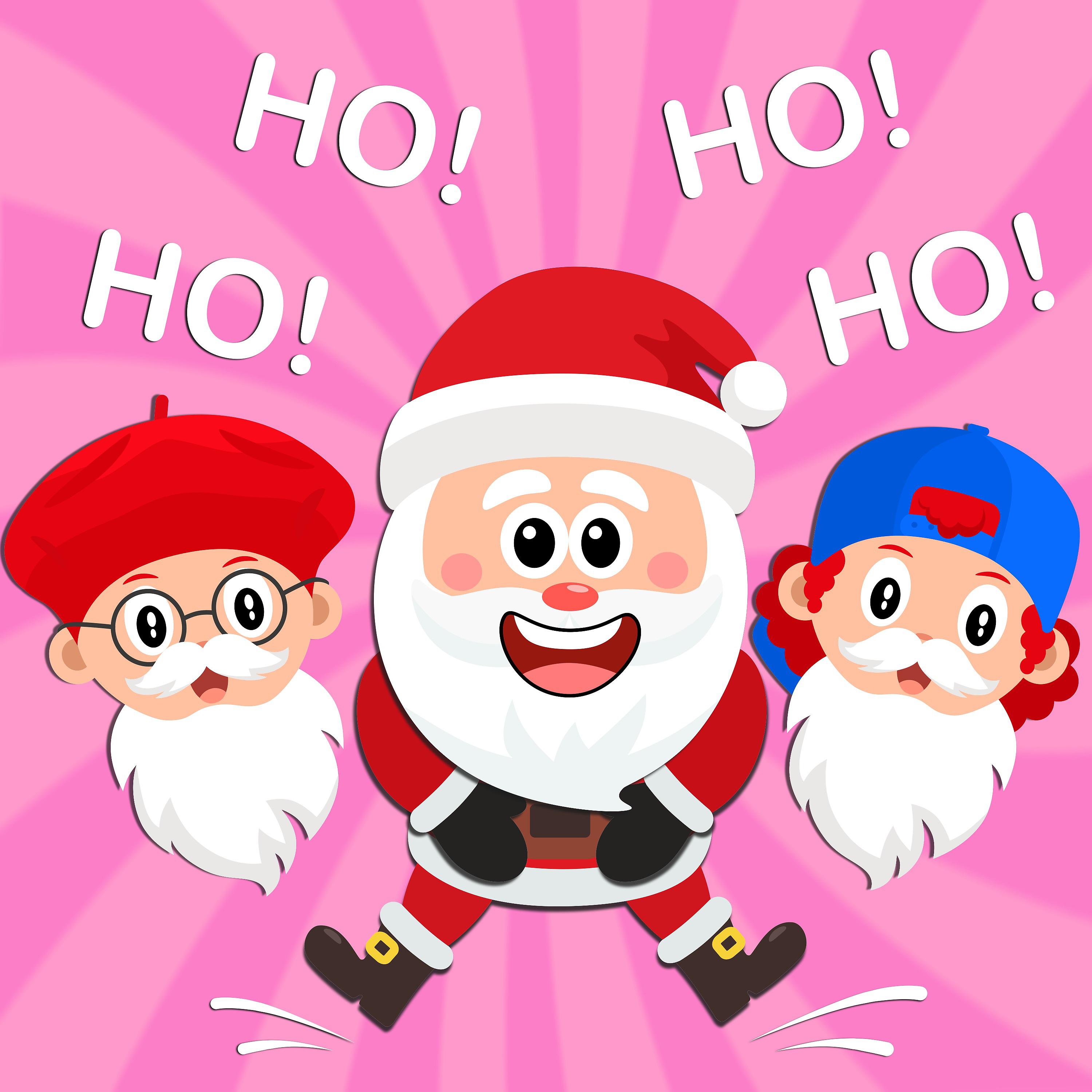 Постер альбома Santa Song