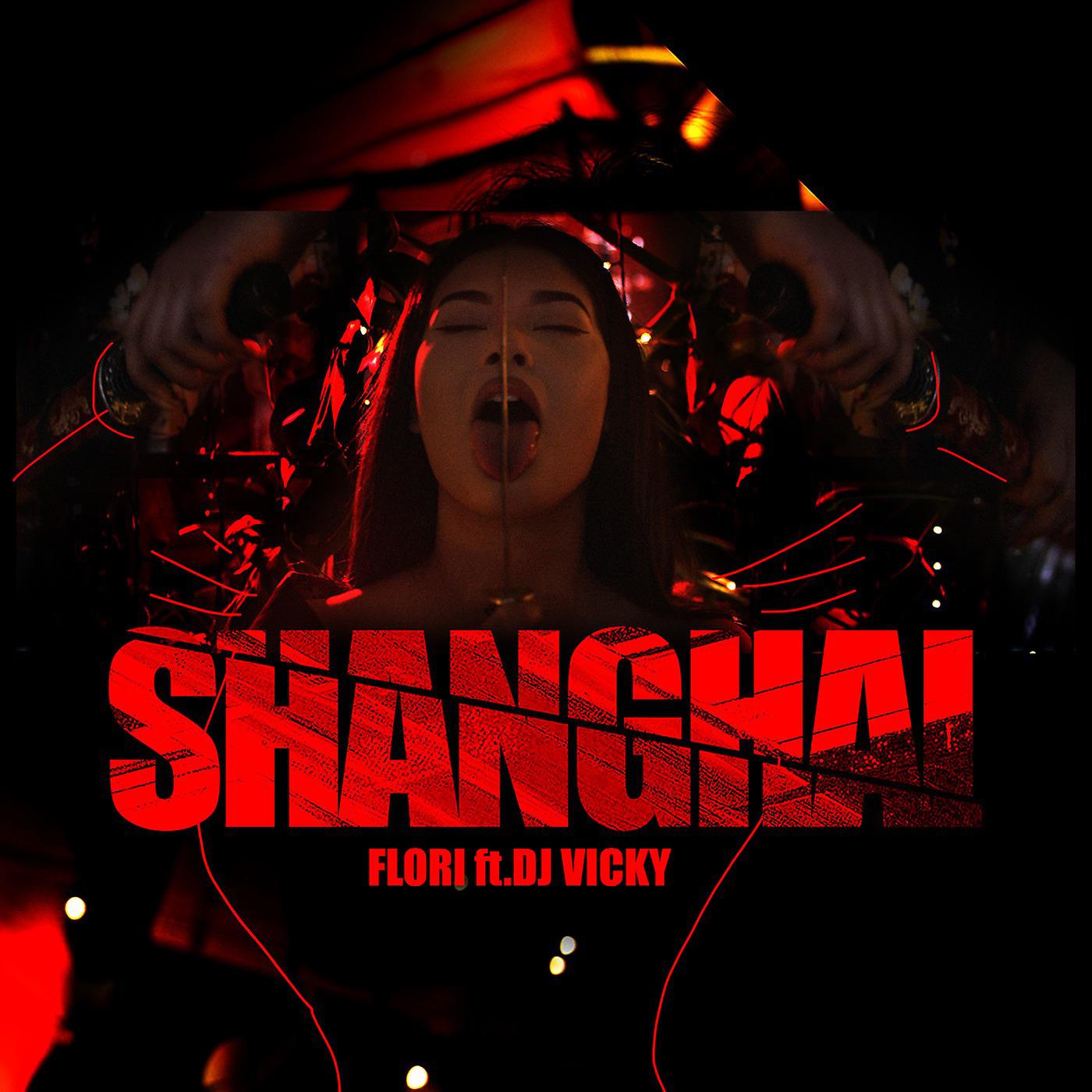 Постер альбома Shanghai (feat. Dj Vicky)