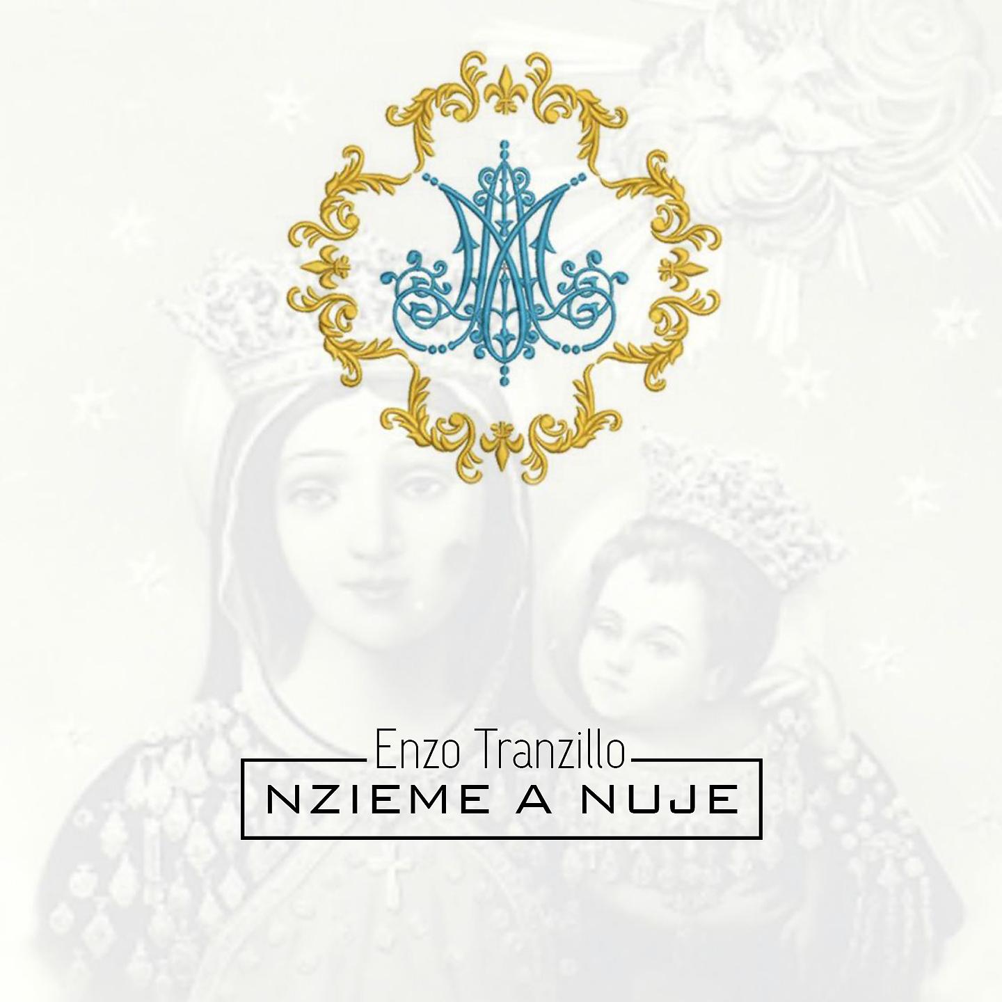 Постер альбома Nzieme a nuje