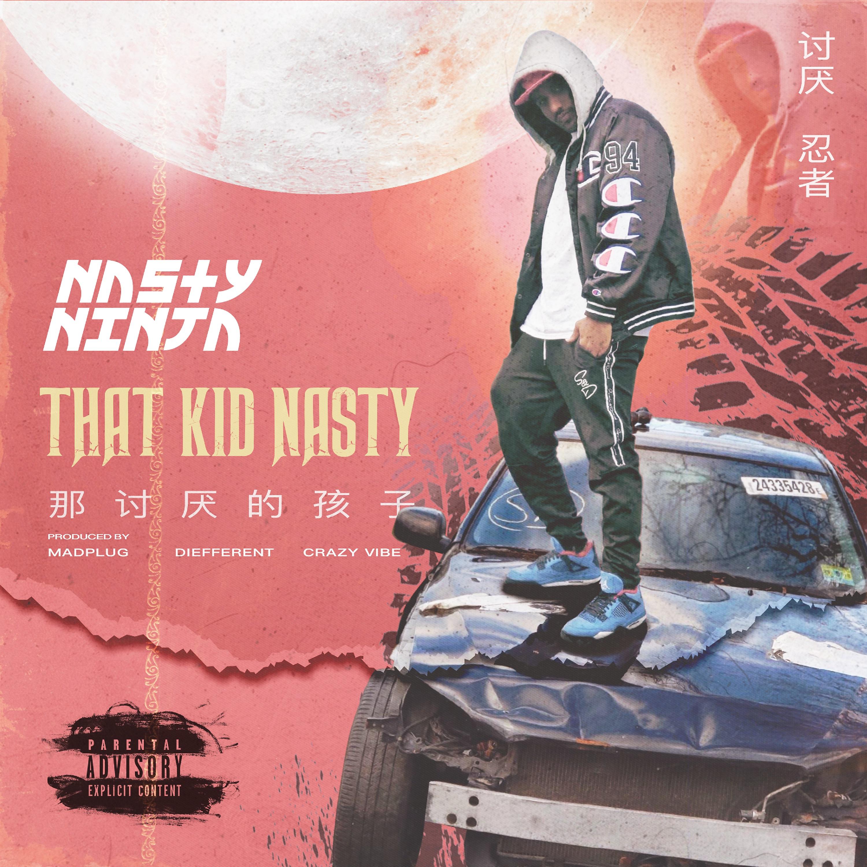 Постер альбома That Kid Nasty