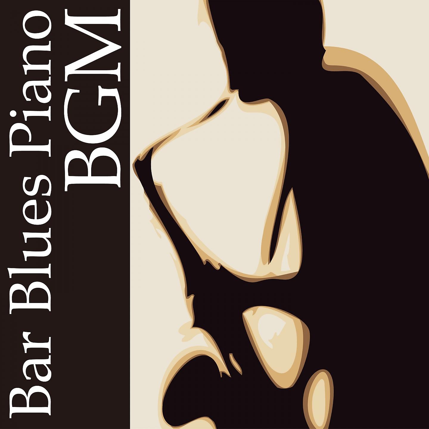 Постер альбома Bar Blues Piano BGM