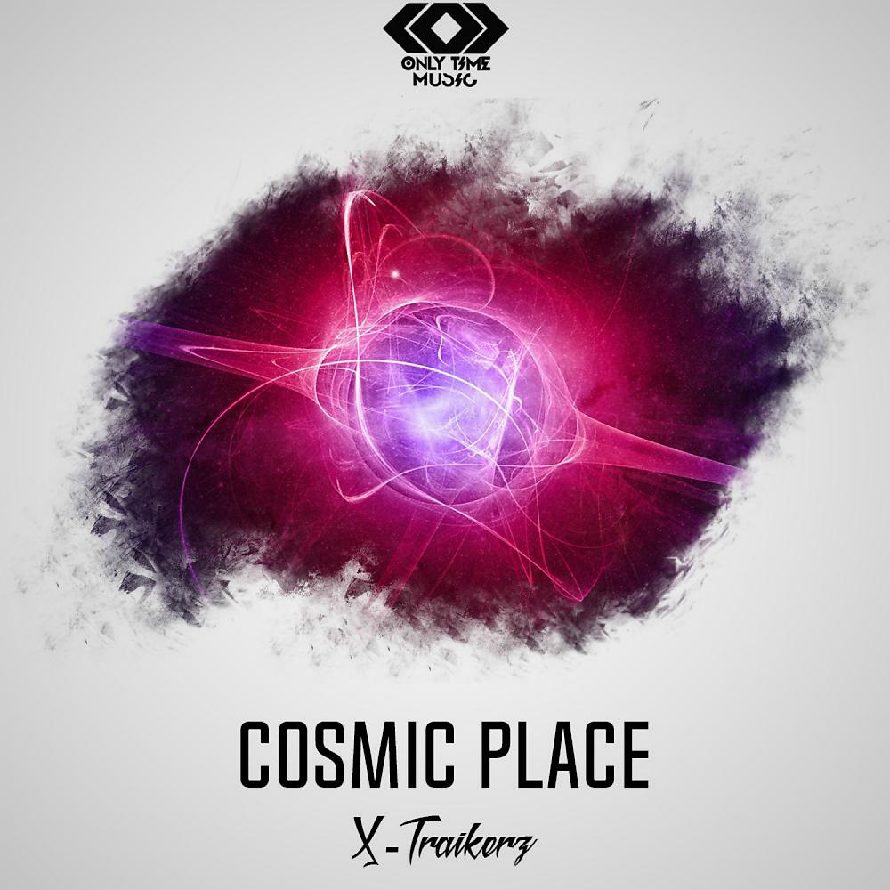Постер альбома Cosmic Place