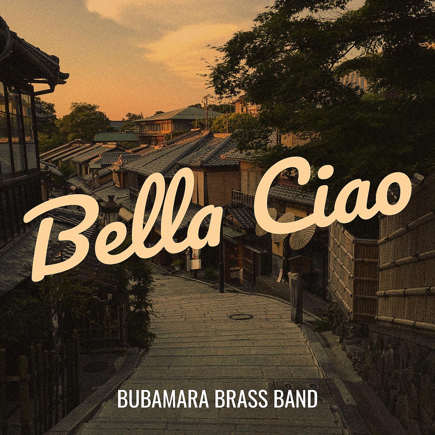 Постер альбома Bella Ciao