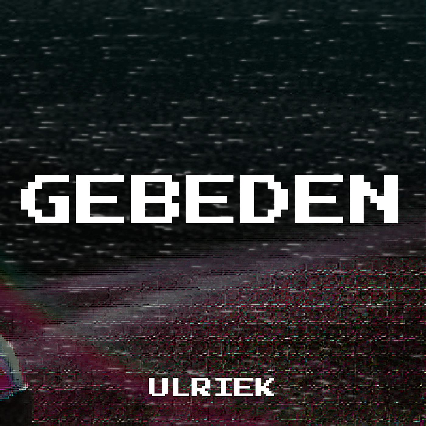 Постер альбома Gebeden