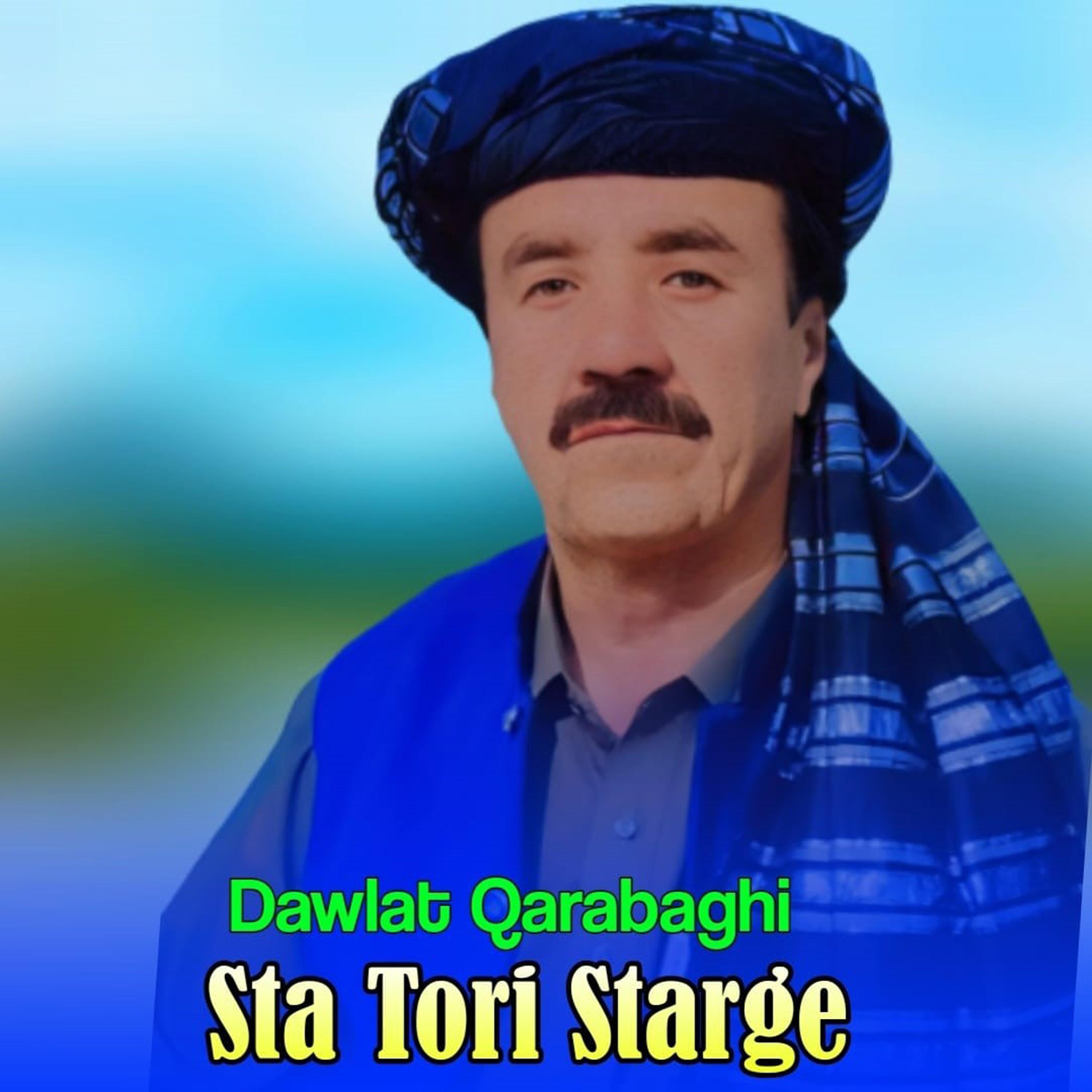 Постер альбома Sta Tori Starge