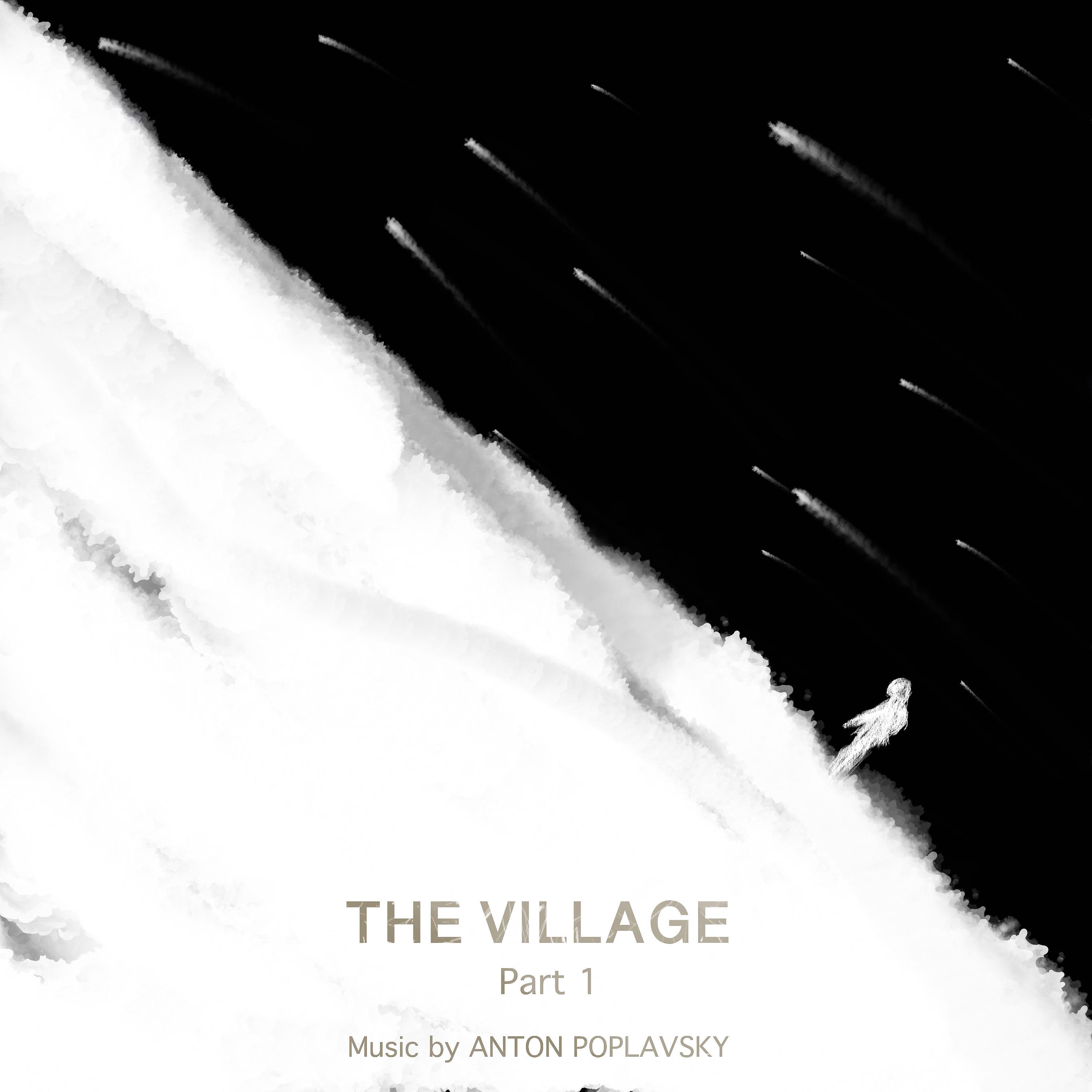 Постер альбома The Village: Part 1