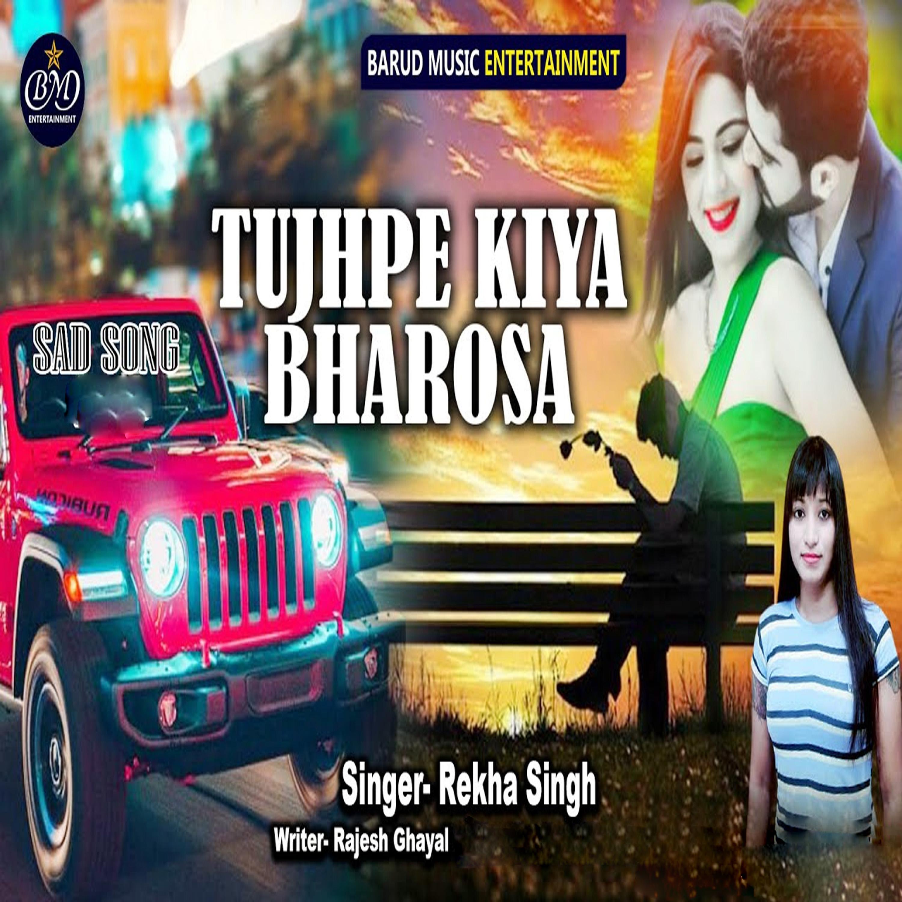 Постер альбома Tujhpe Kiya Bharosa