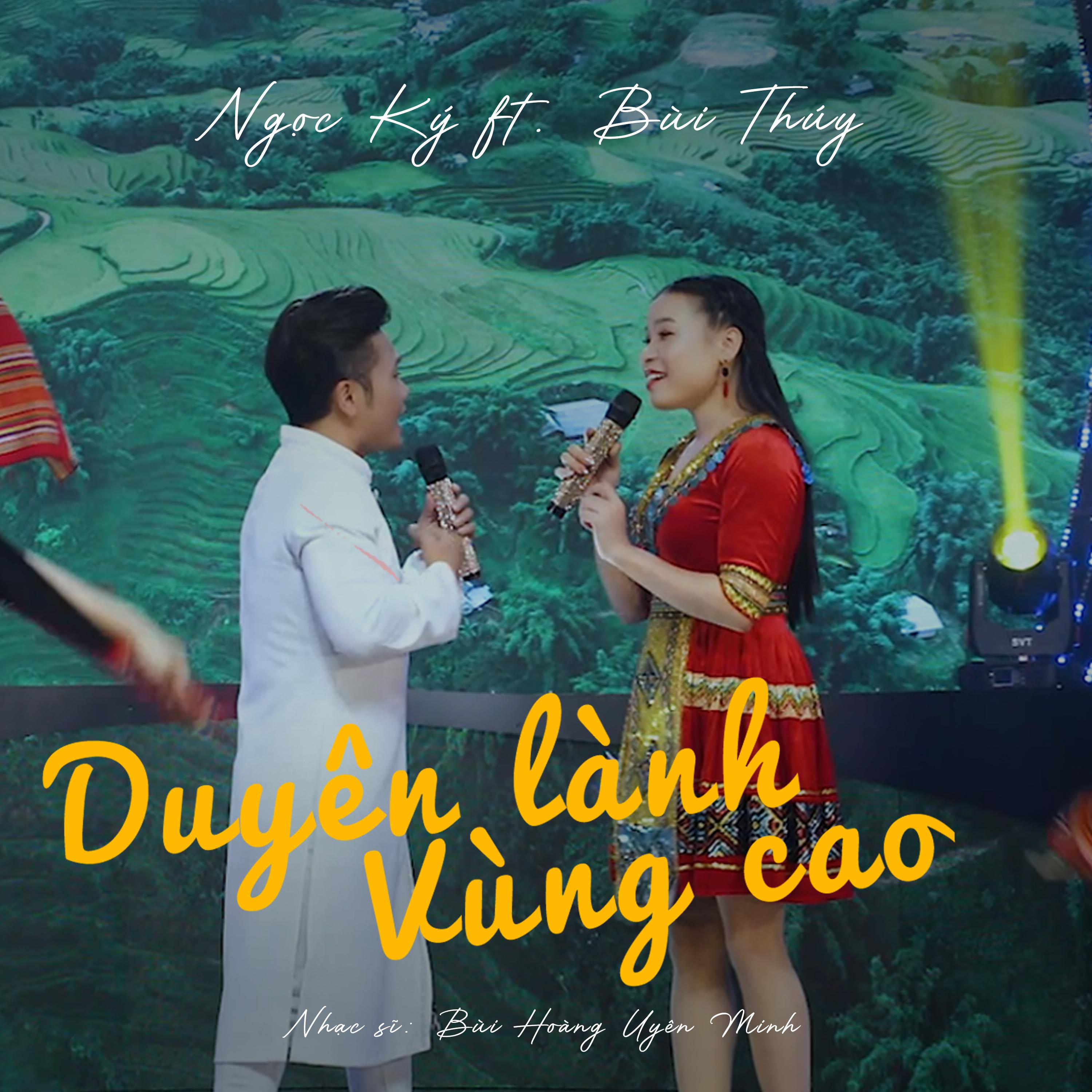 Постер альбома Duyên Lành Vùng Cao