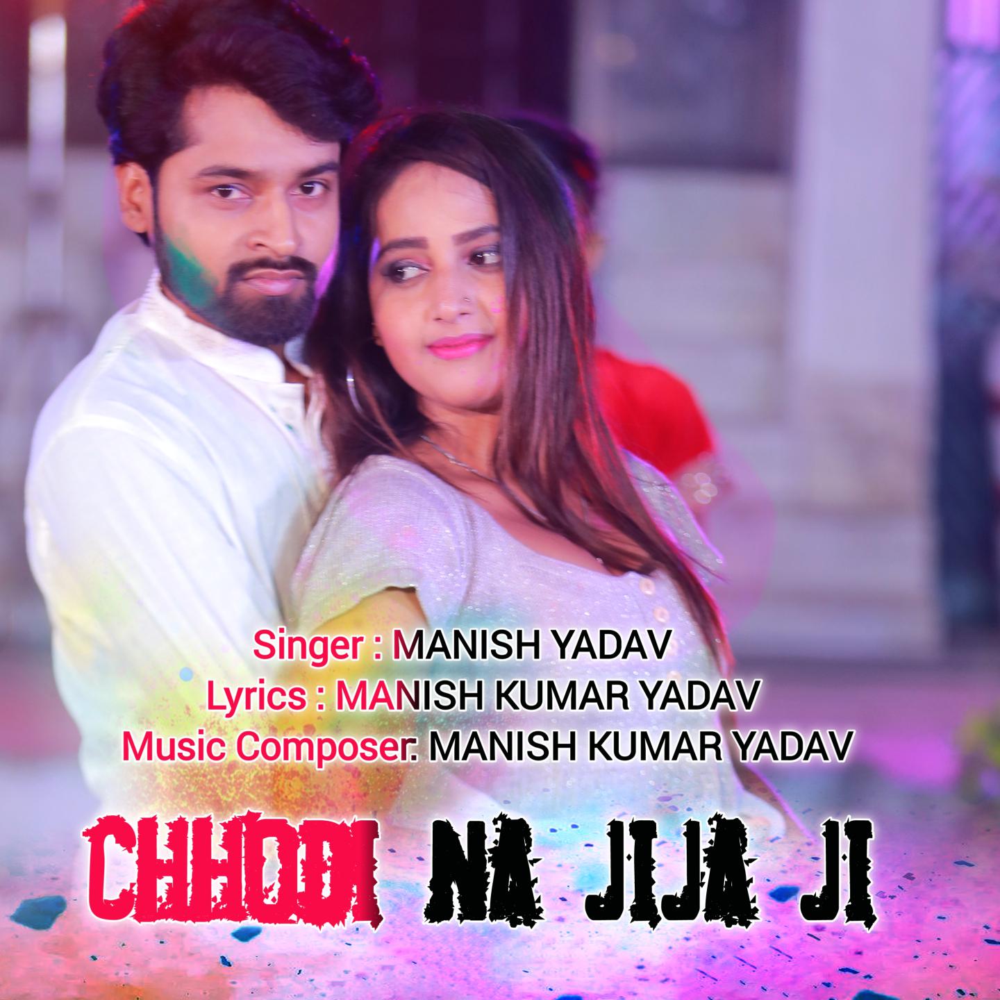 Постер альбома Chhodi Na Jija Ji