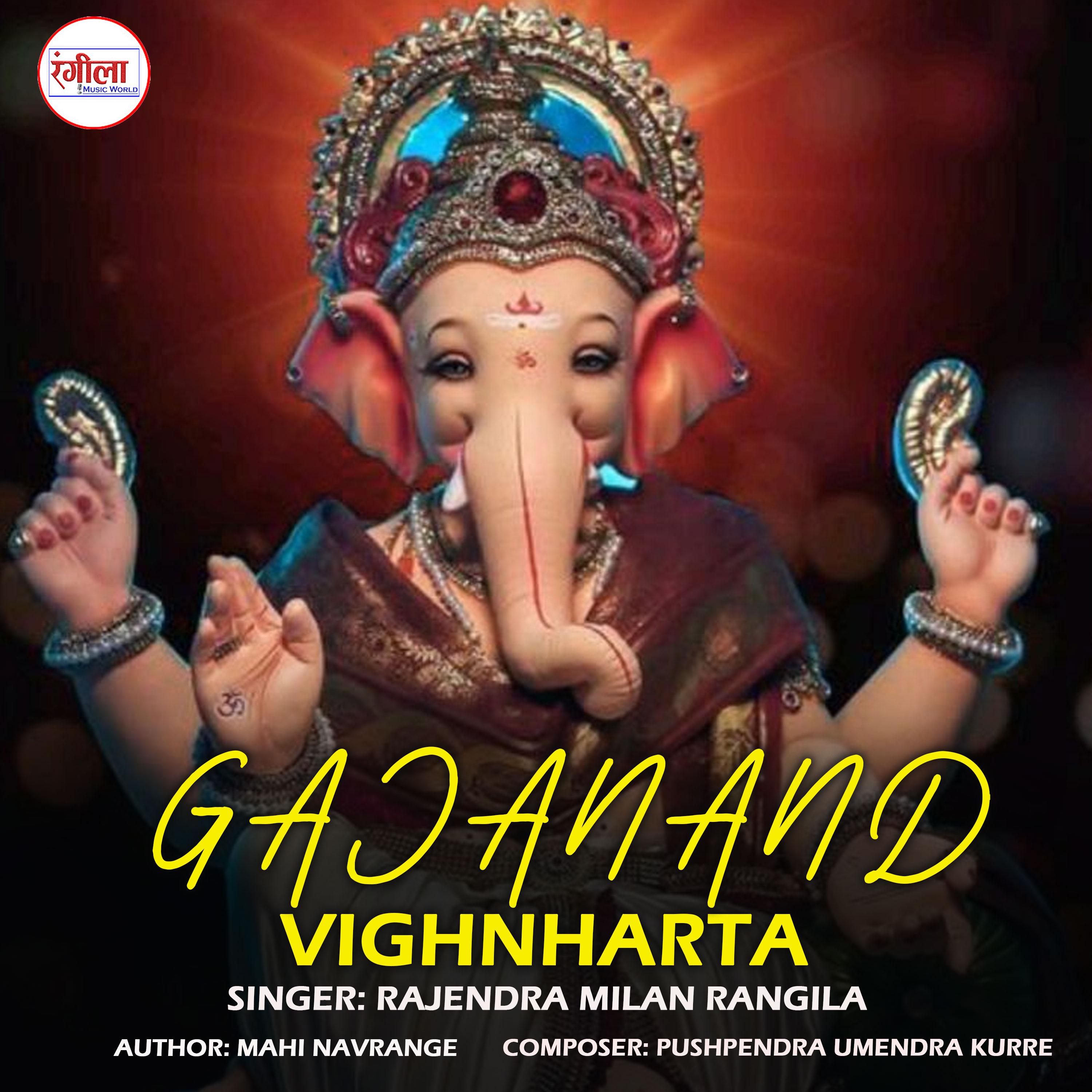 Постер альбома Gajanand Vighnharta