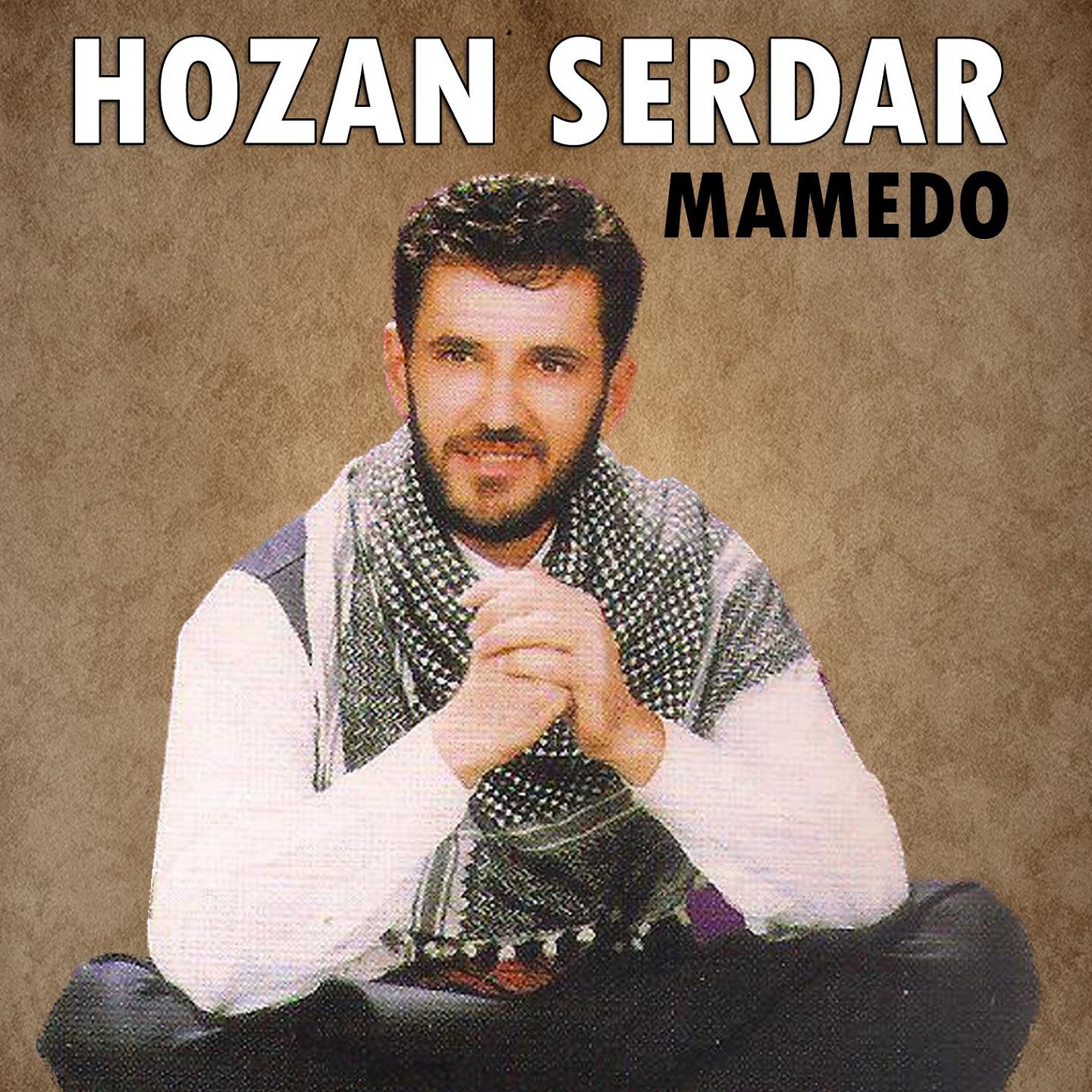 Постер альбома Mamedo