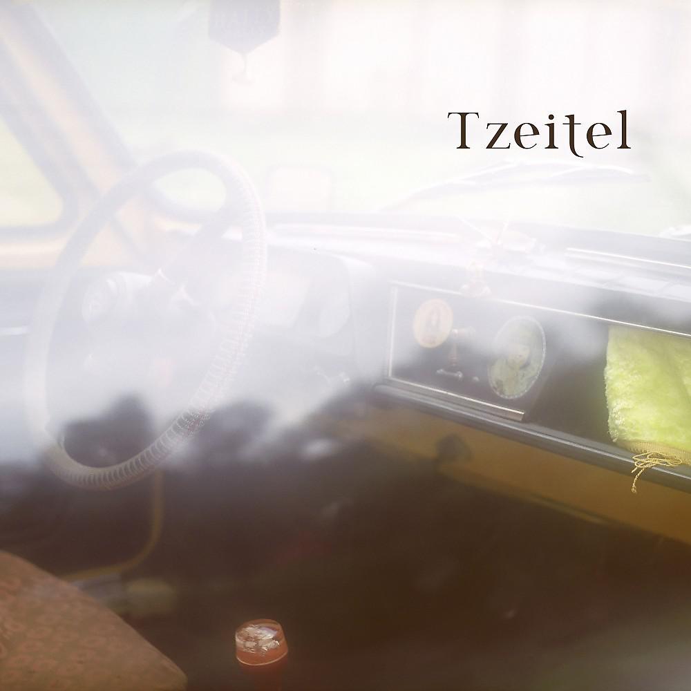 Постер альбома Tzeitel