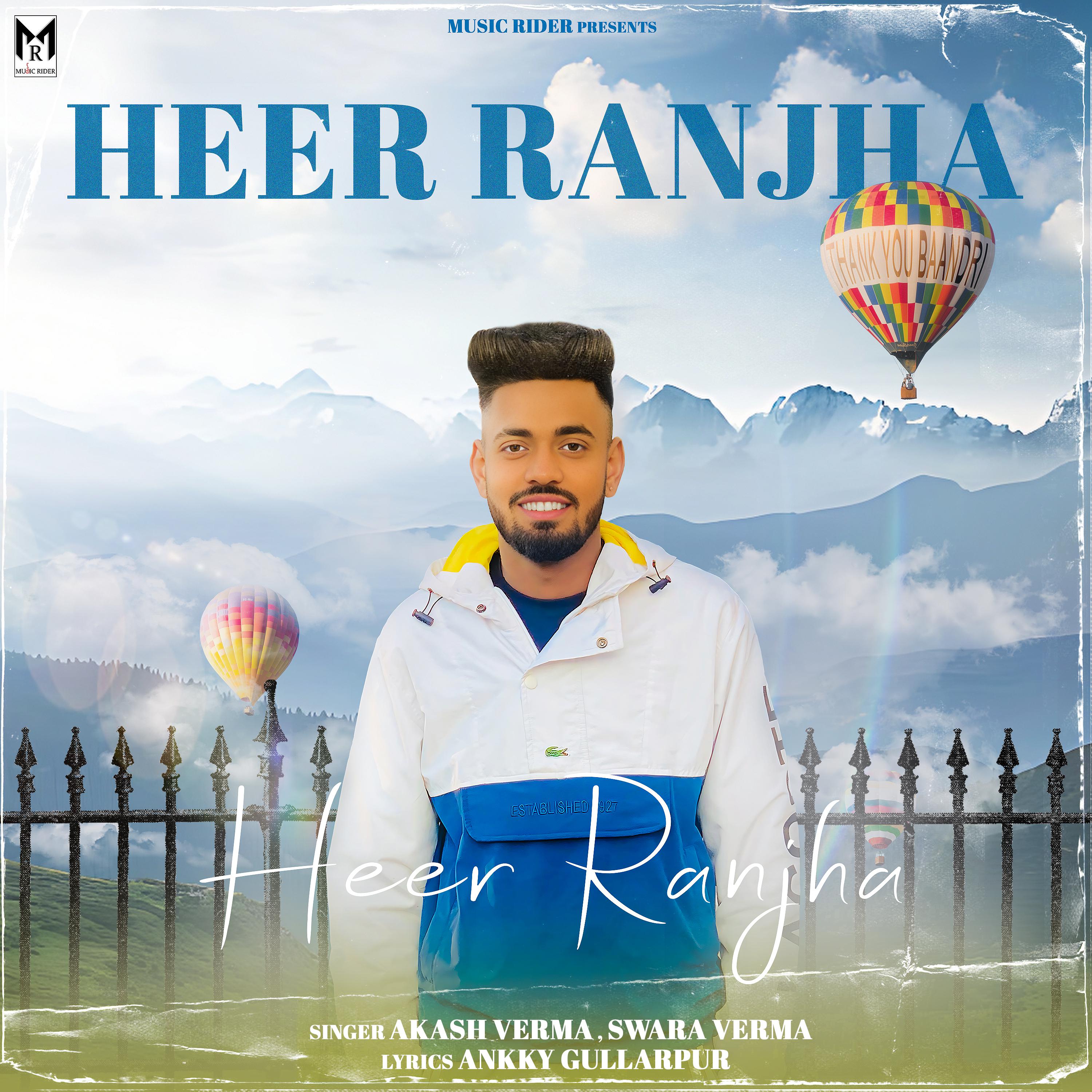 Постер альбома Heer Ranjha