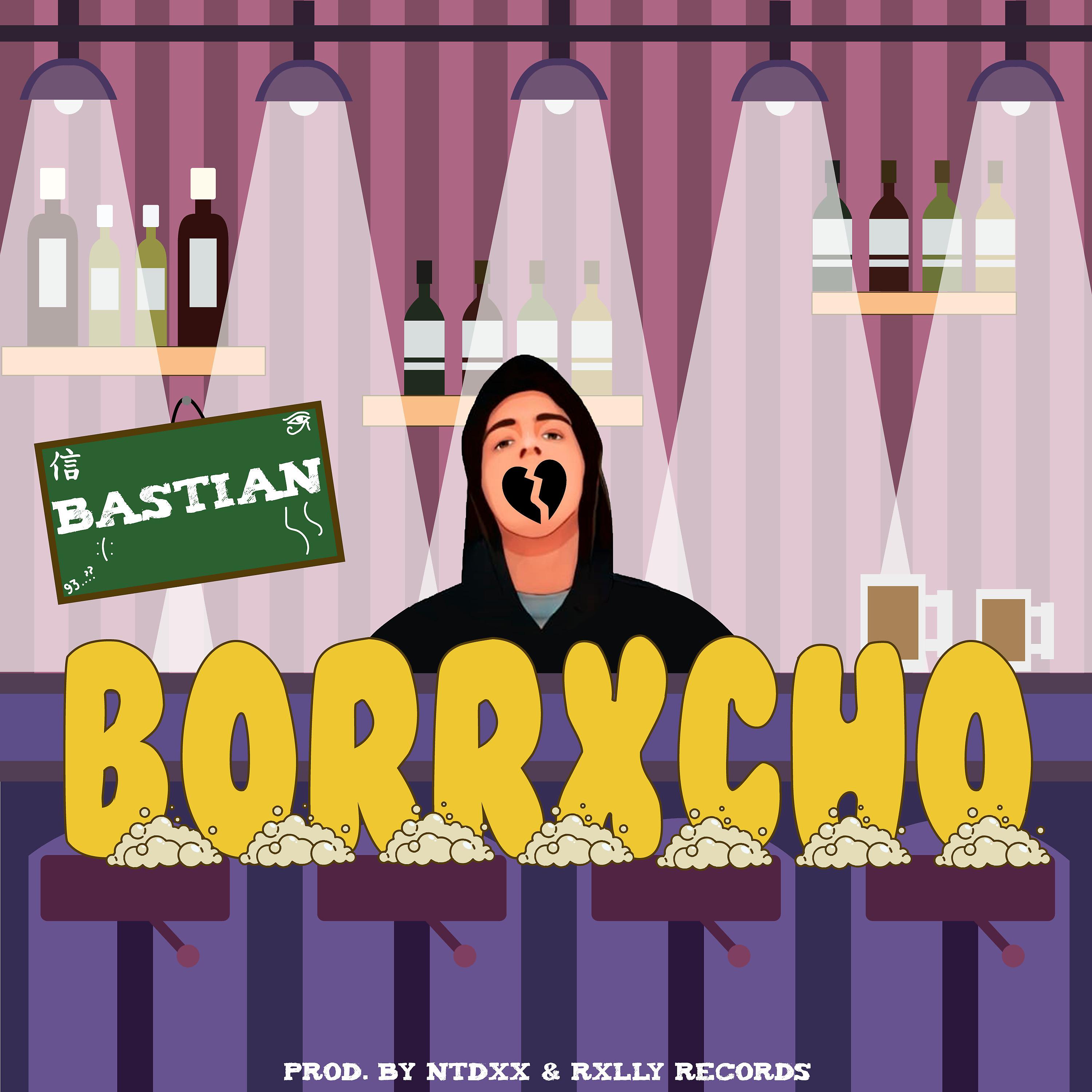 Постер альбома Borrxcho