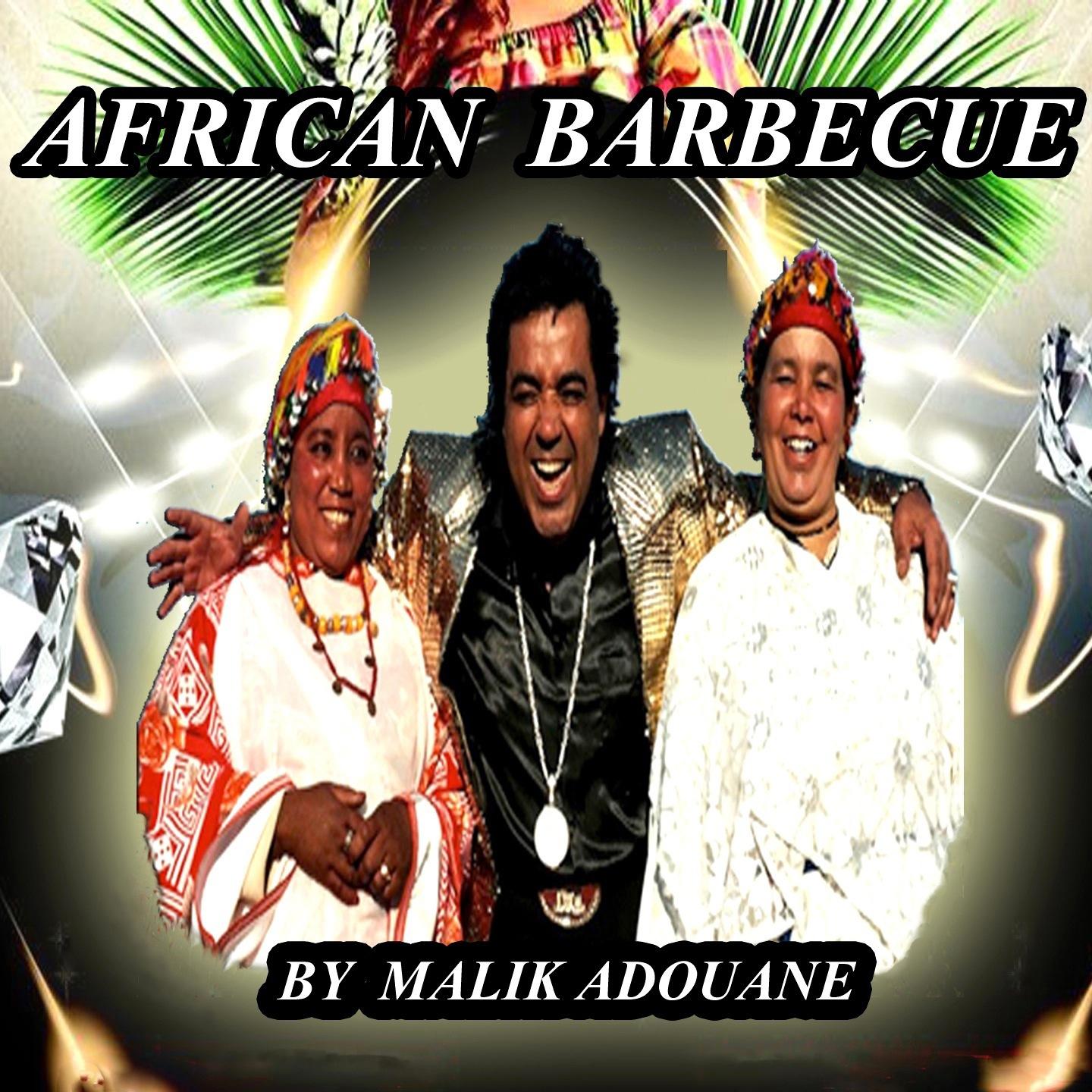 Постер альбома African Barbecue