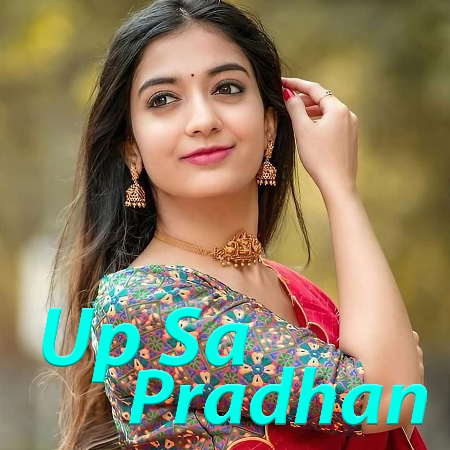 Постер альбома Up Sa Pradhan