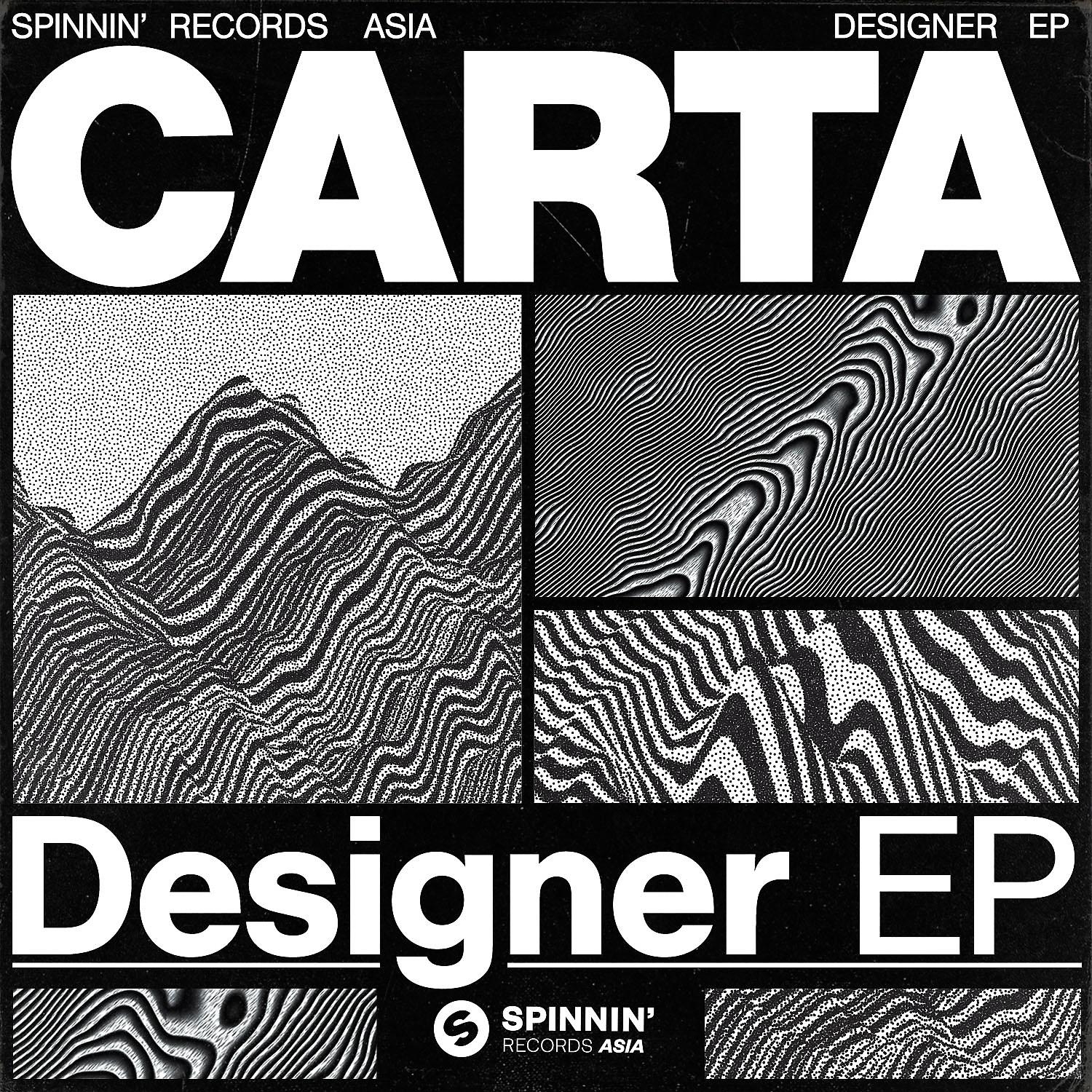 Постер альбома Designer EP