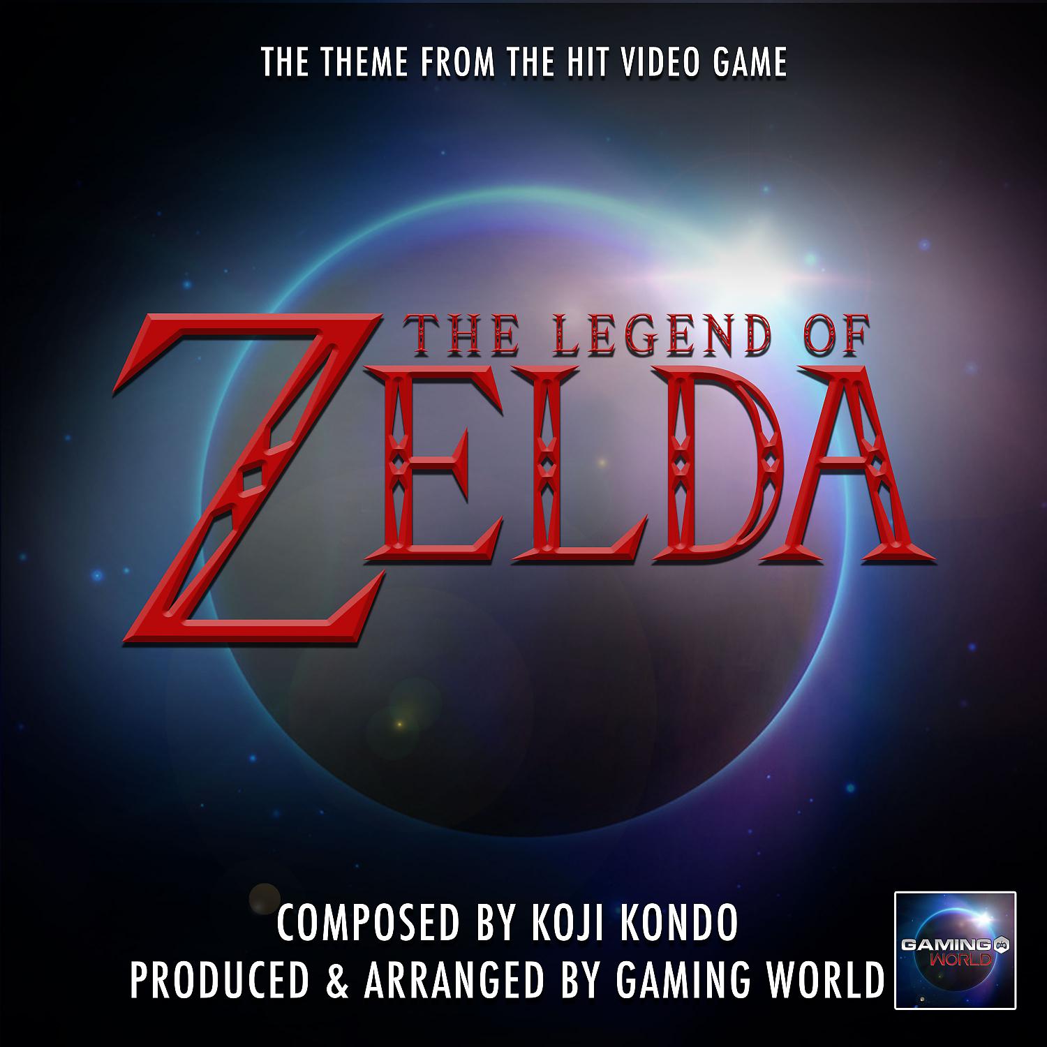 Постер альбома The Legend Of Zelda Theme (From "The Legend Of Zelda")