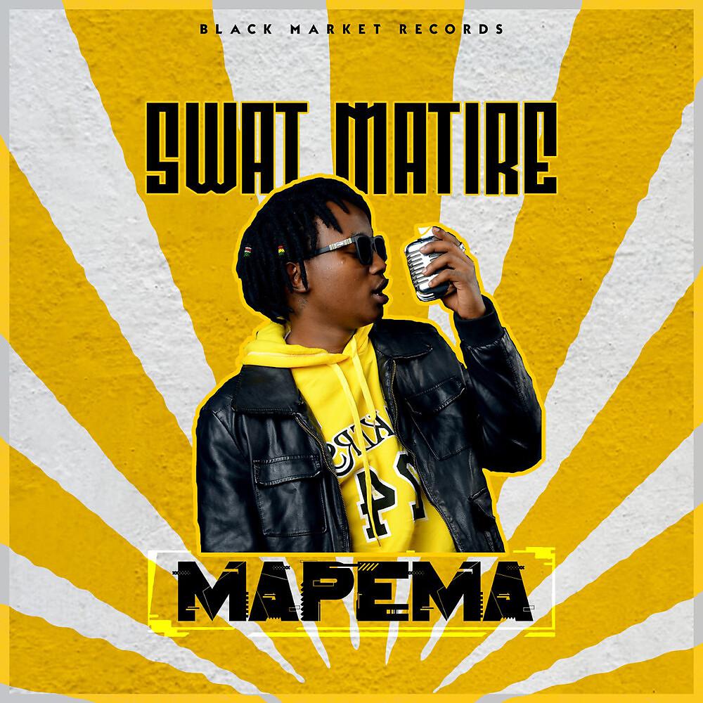 Постер альбома Mapema