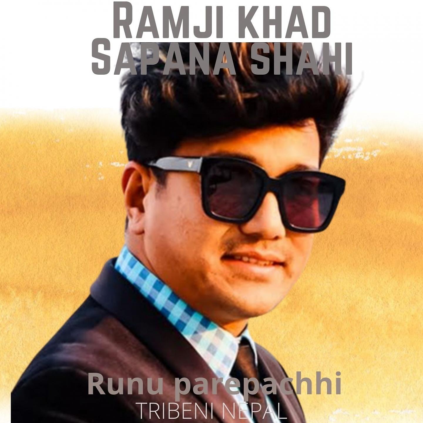 Постер альбома Runu parepachhi