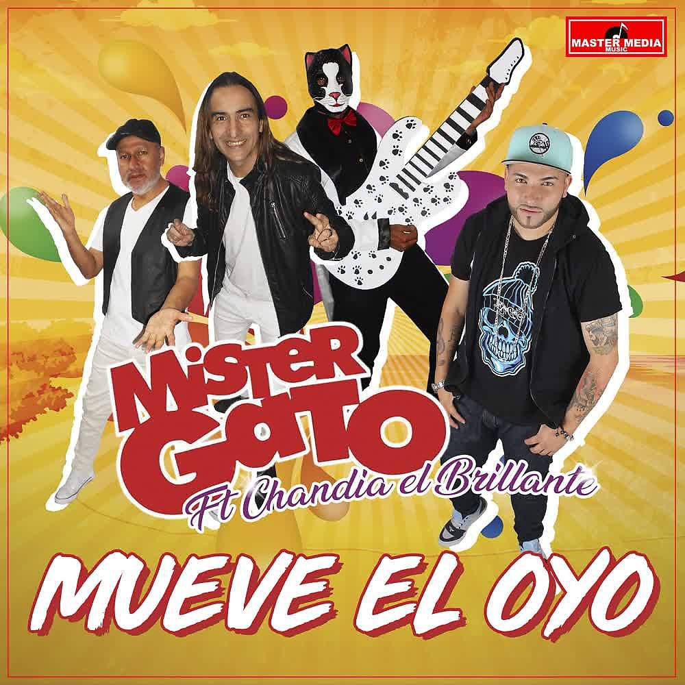 Постер альбома Mueve el Oyo