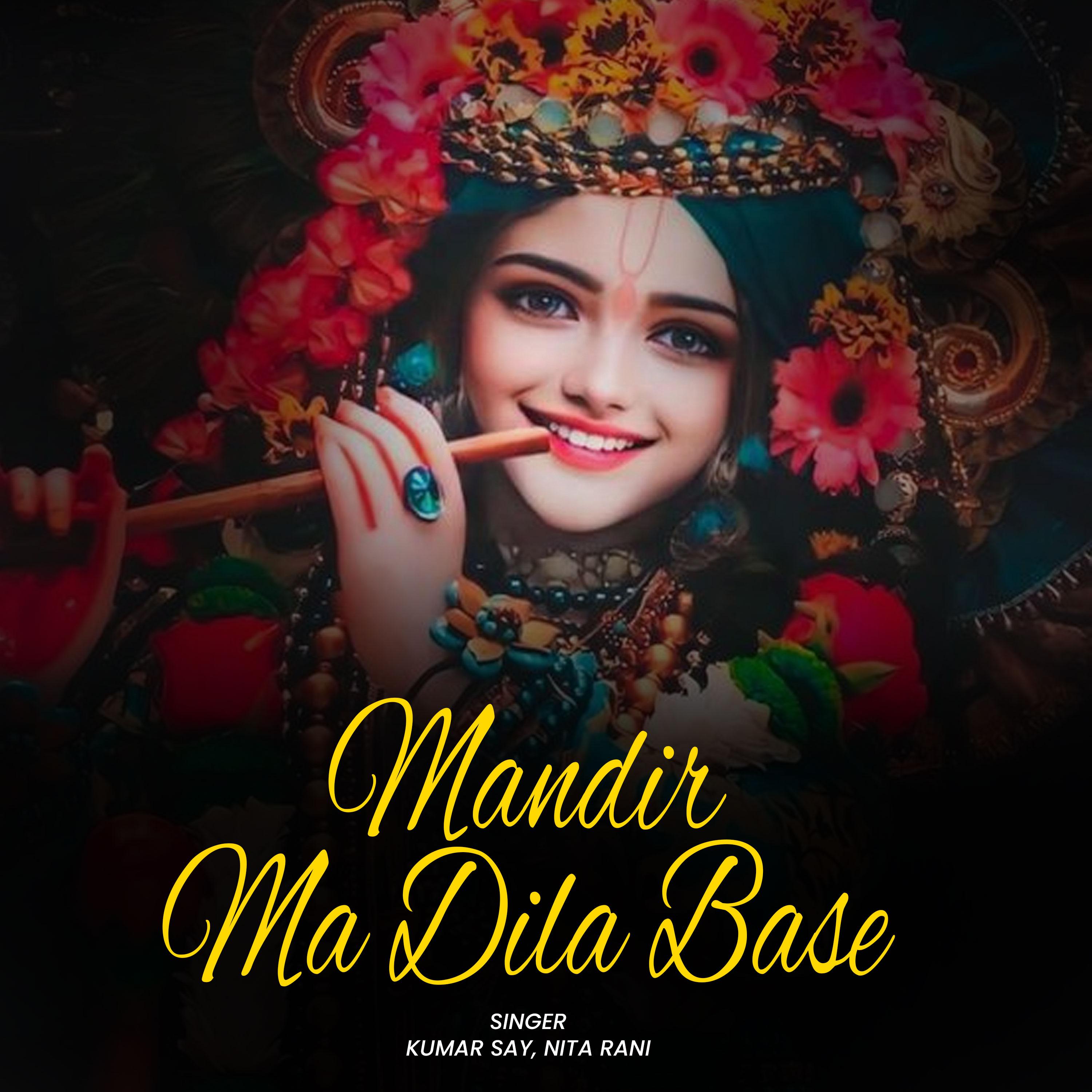 Постер альбома Mandir Ma Dila Base