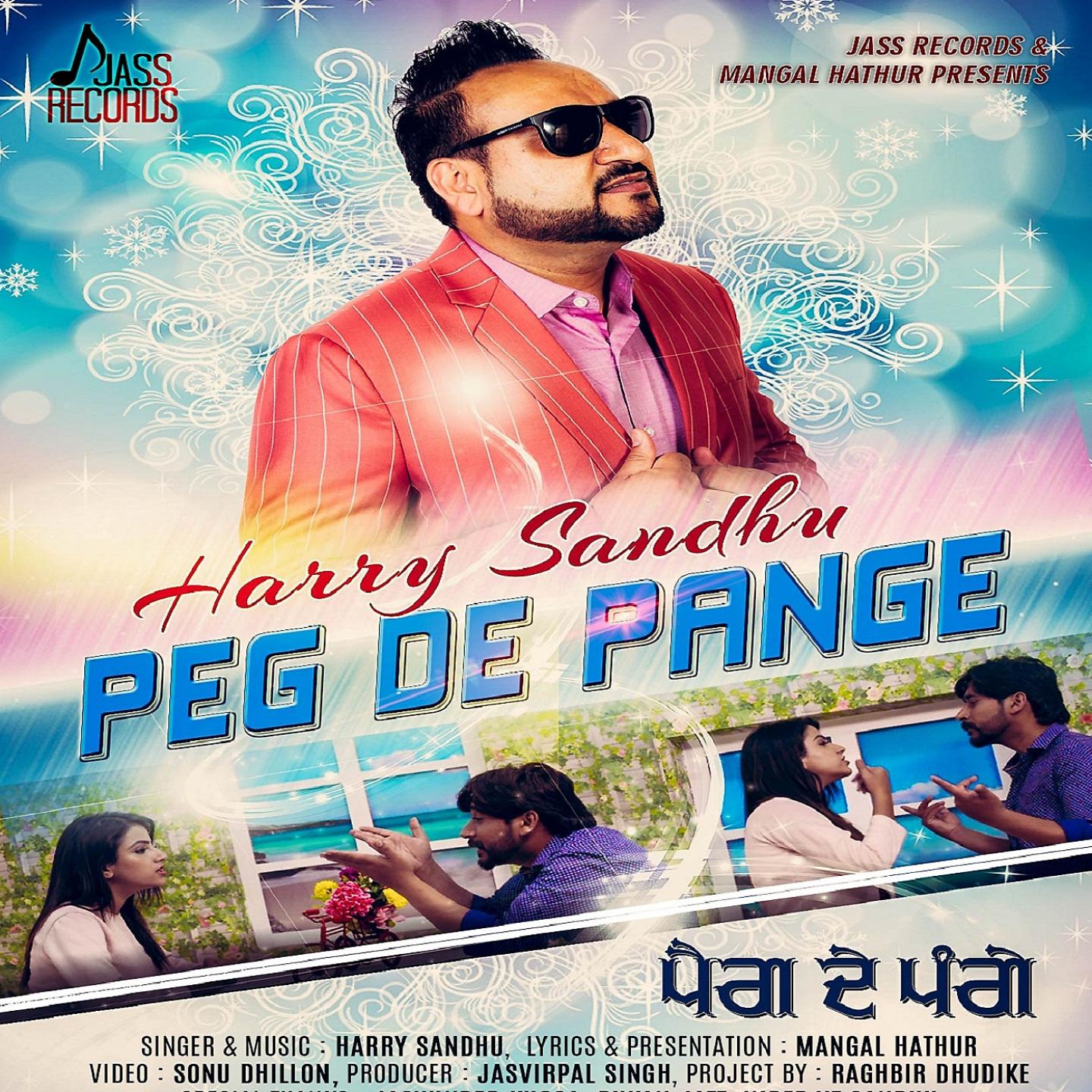 Постер альбома Peg De Pange
