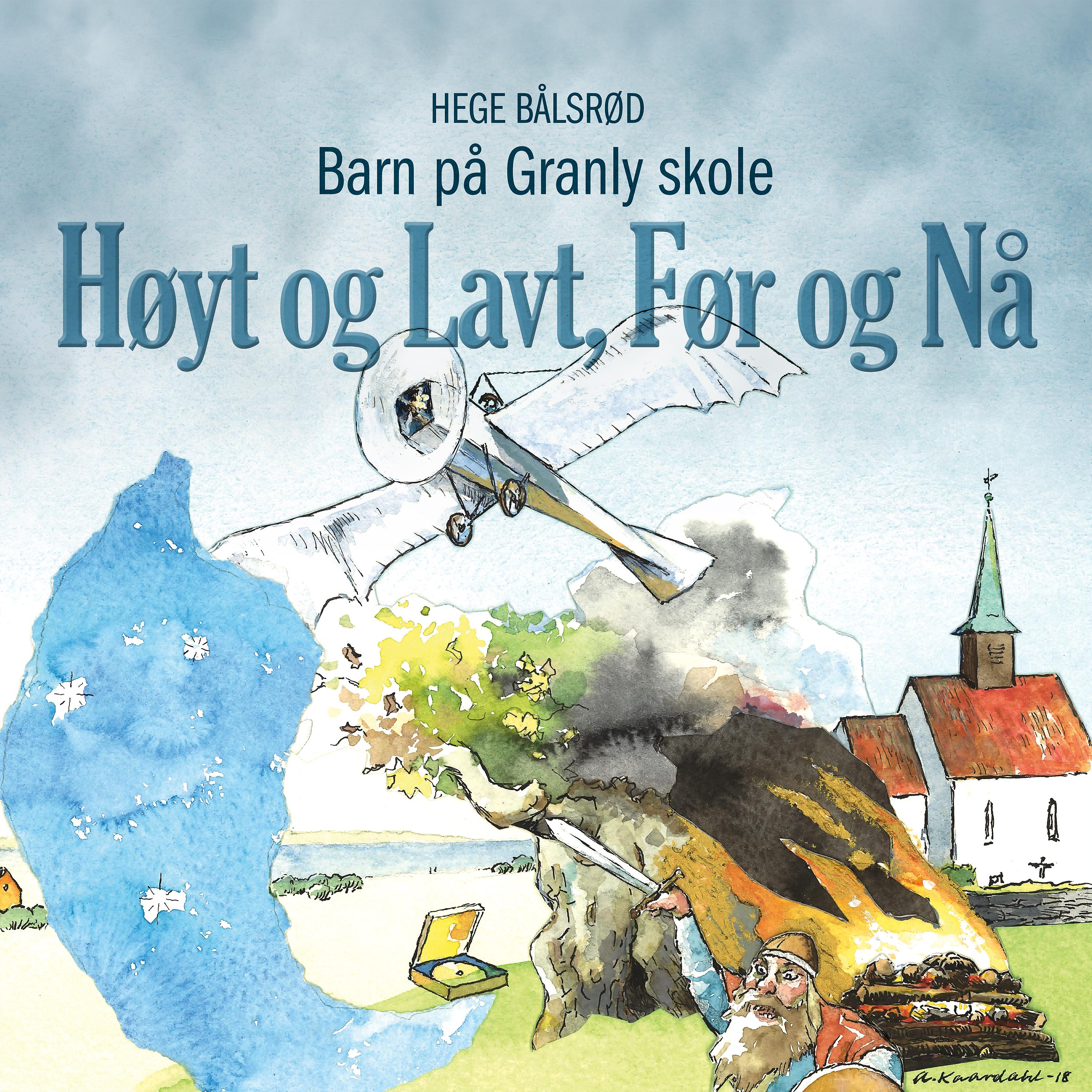 Постер альбома Høyt og Lavt, Før og Nå