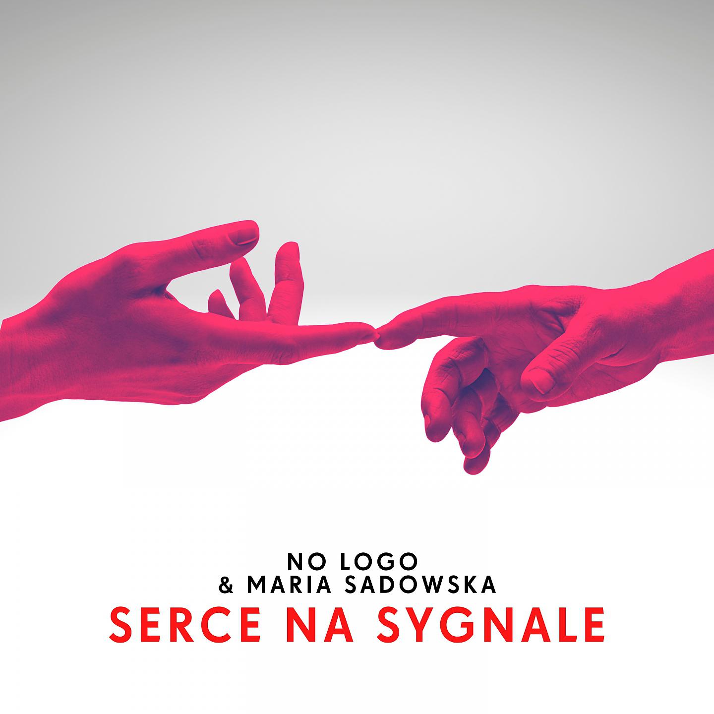Постер альбома Serce Na Sygnale