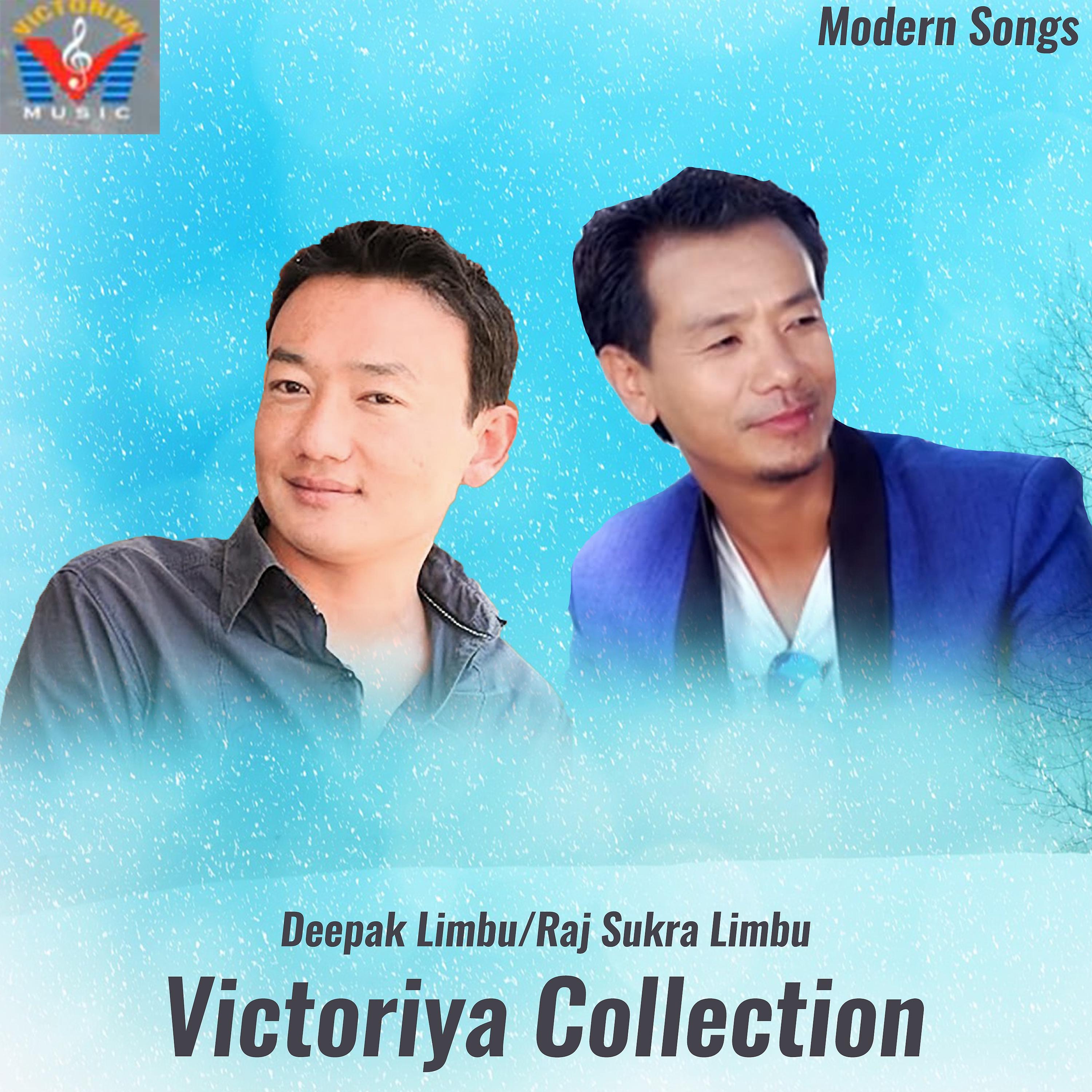 Постер альбома Victoriya Collection